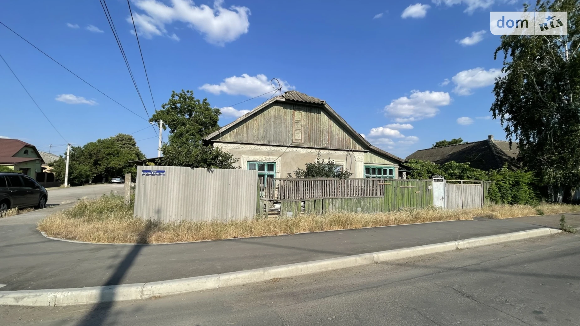 Продается часть дома 37 кв. м с мебелью, цена: 16500 $ - фото 3