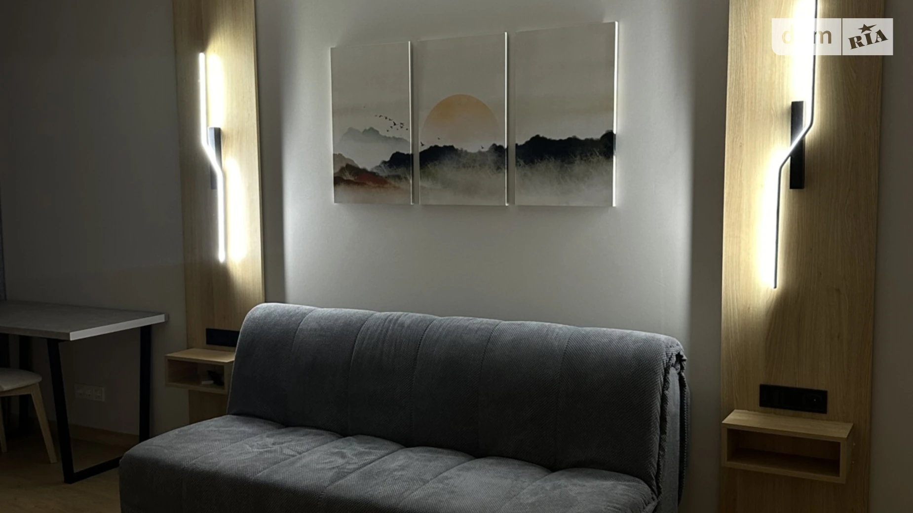 просп. Воздушных Сил(Воздухофлотский), 56Б Чоколовка Киев ЖК Ok'Land - фото 2