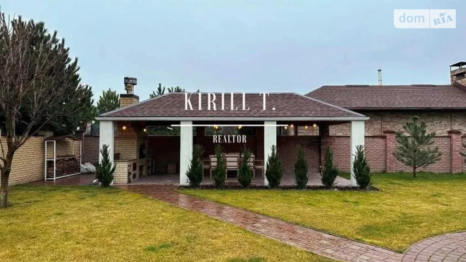 Здається в оренду будинок 2 поверховий 200 кв. м з меблями, цена: 2500 $ - фото 2