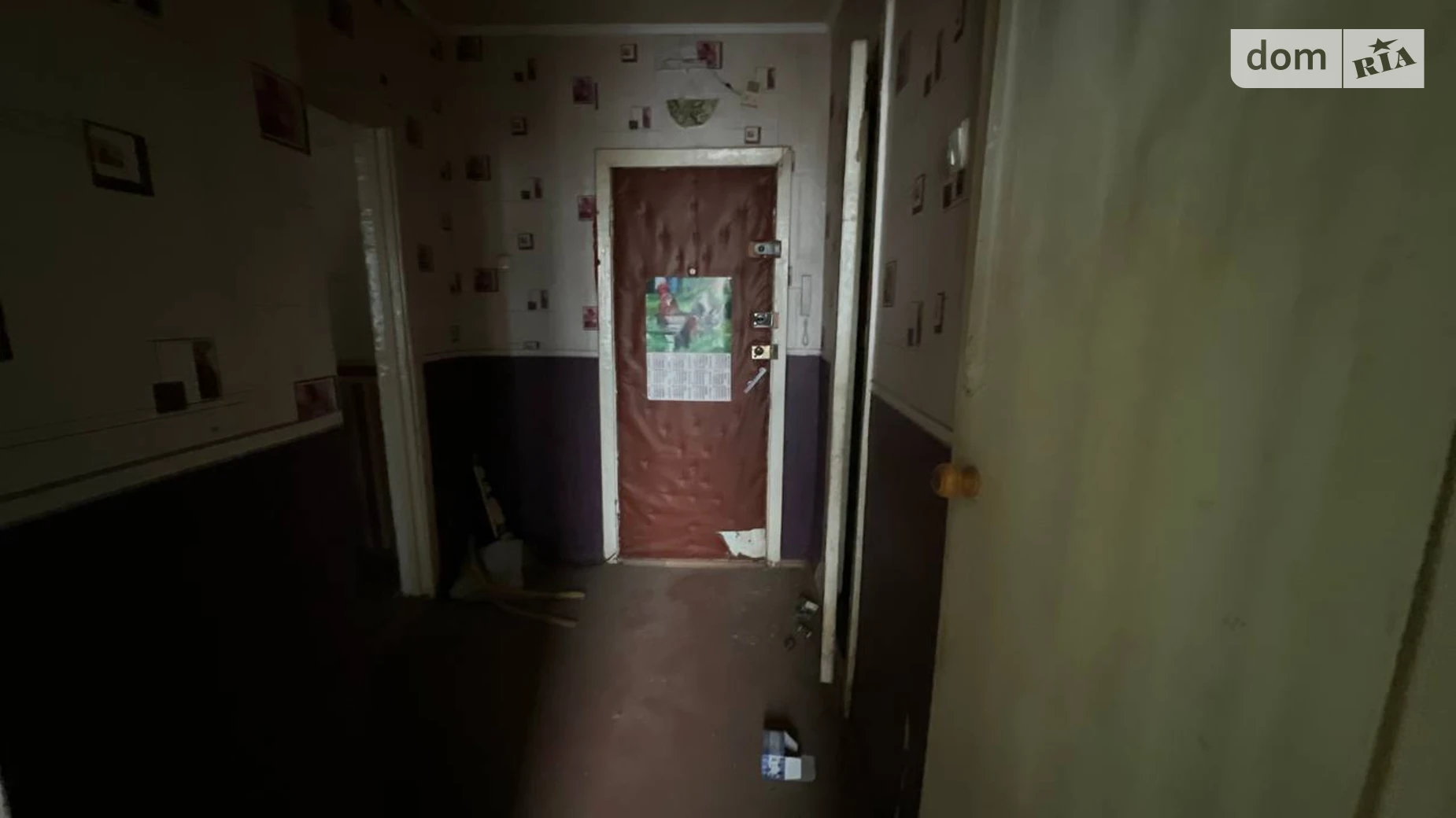 Продается 1-комнатная квартира 31 кв. м в Николаеве, 12 ул. Продольная, 1А - фото 2