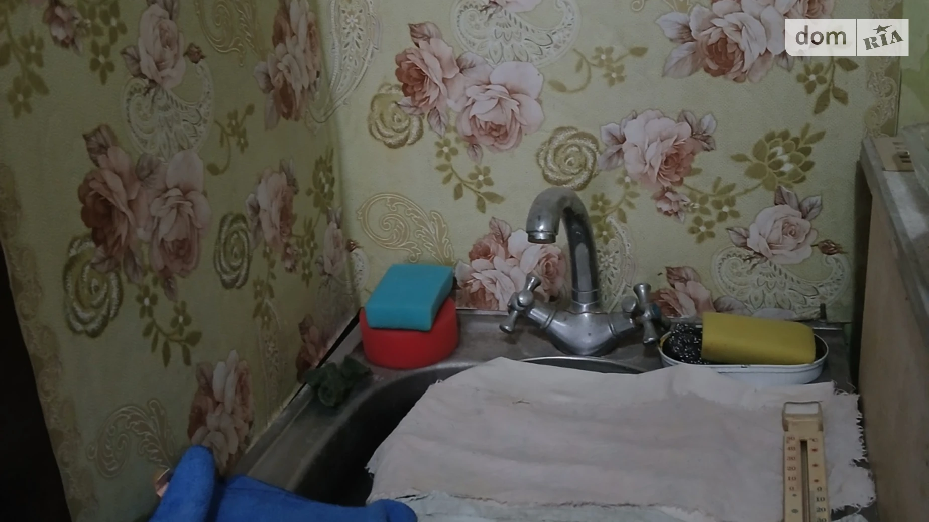 Продается комната 10.8 кв. м в Тернополе, цена: 8200 $ - фото 4