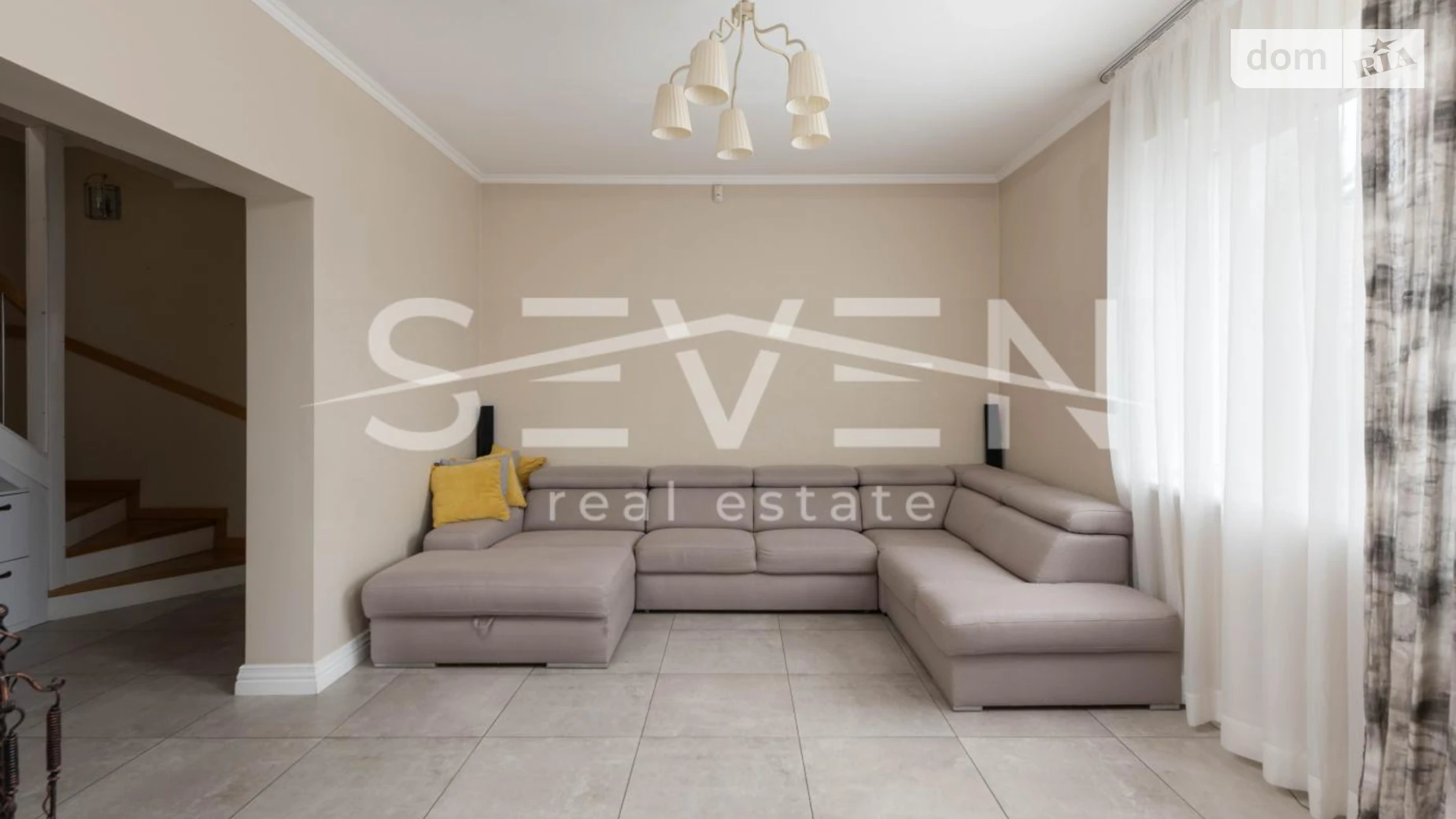 ул. Орхидейная, 5 Нижние сады Киев Славутич, цена: 1350 $ - фото 3