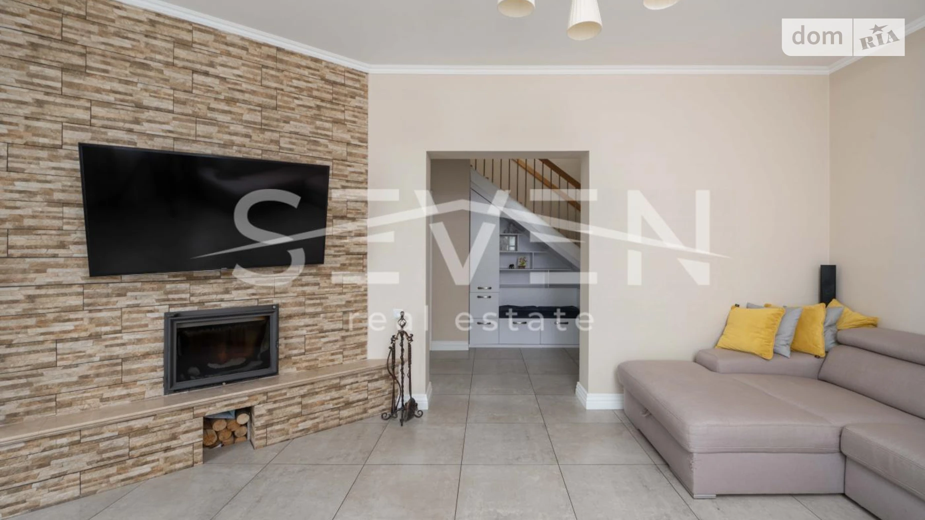 ул. Орхидейная, 5 Нижние сады Киев Славутич, цена: 1350 $ - фото 2