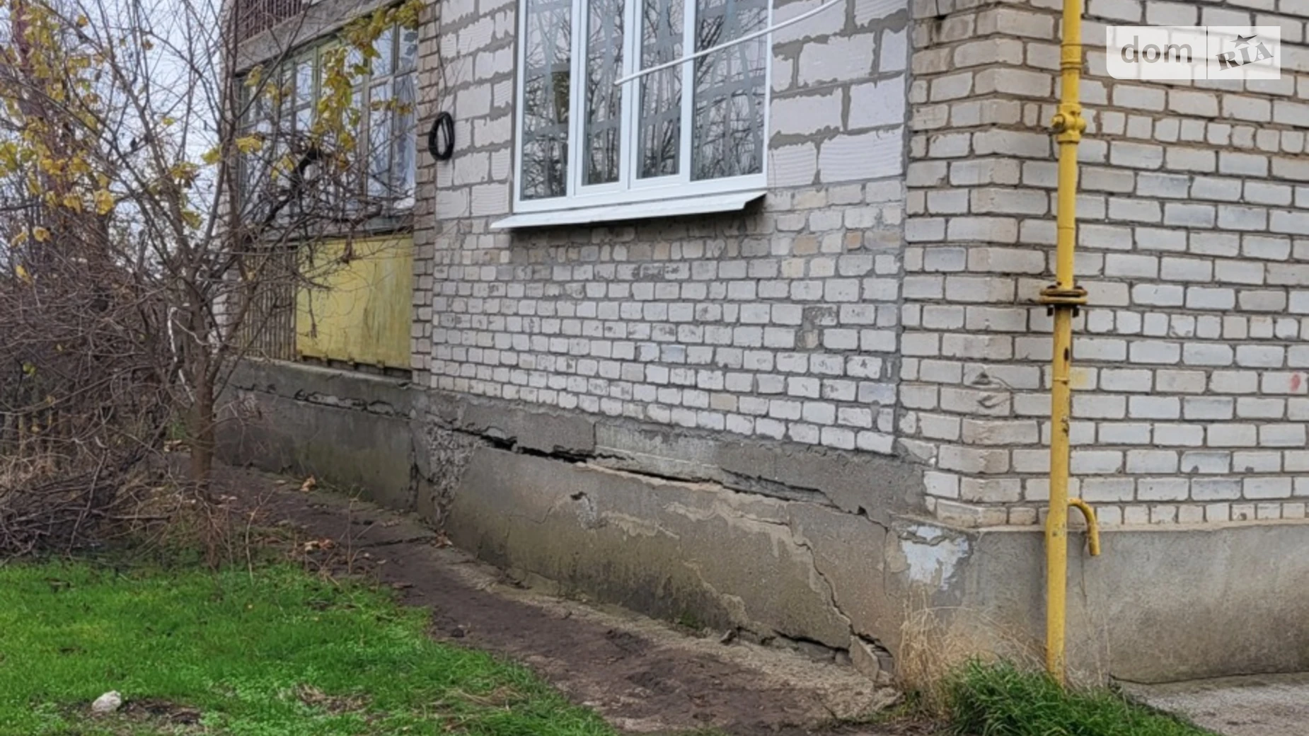 Продается 2-комнатная квартира 49 кв. м в Гороховке, ул. Мира - фото 5