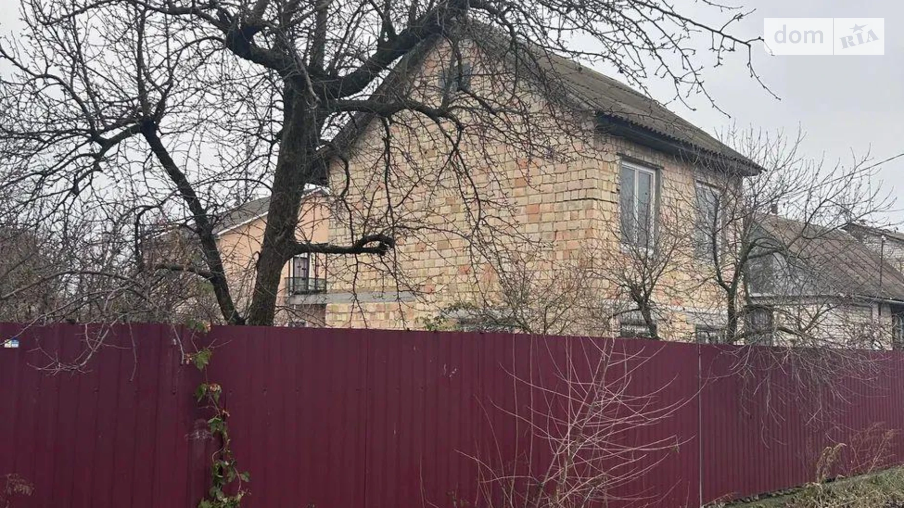 Продается дом на 2 этажа 41 кв. м с гаражом, цена: 44500 $ - фото 2