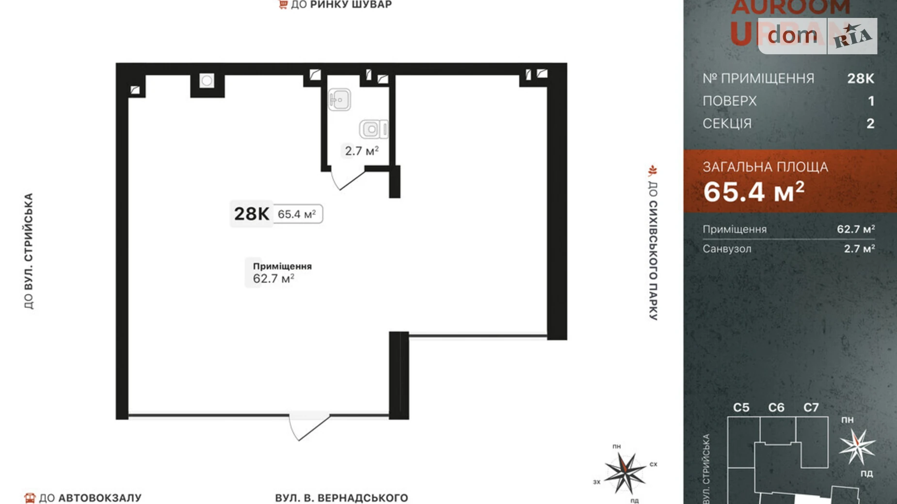 Продается офис 65.4 кв. м в бизнес-центре, цена: 143880 $ - фото 2