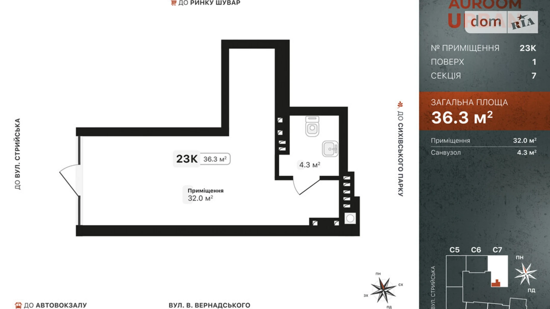 Продается офис 36.3 кв. м в бизнес-центре, цена: 65340 $ - фото 2