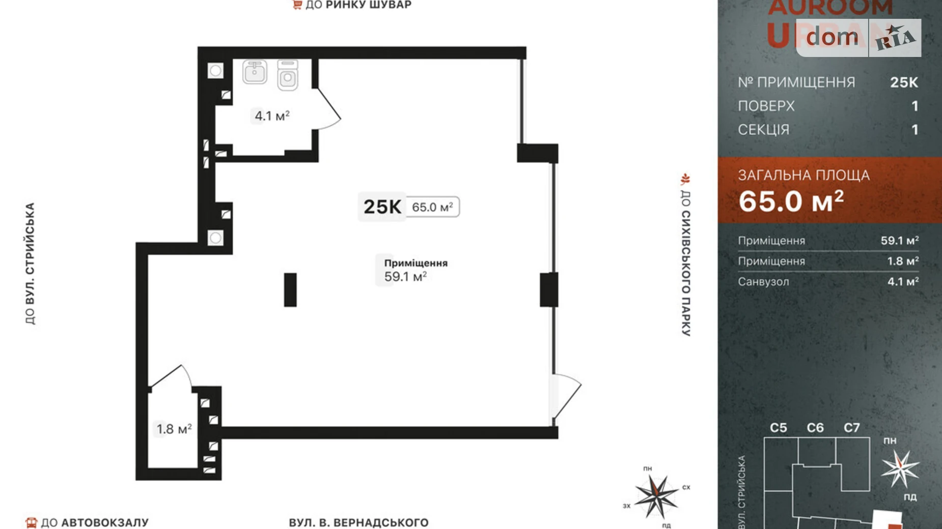 Продается офис 65 кв. м в бизнес-центре, цена: 130000 $ - фото 2