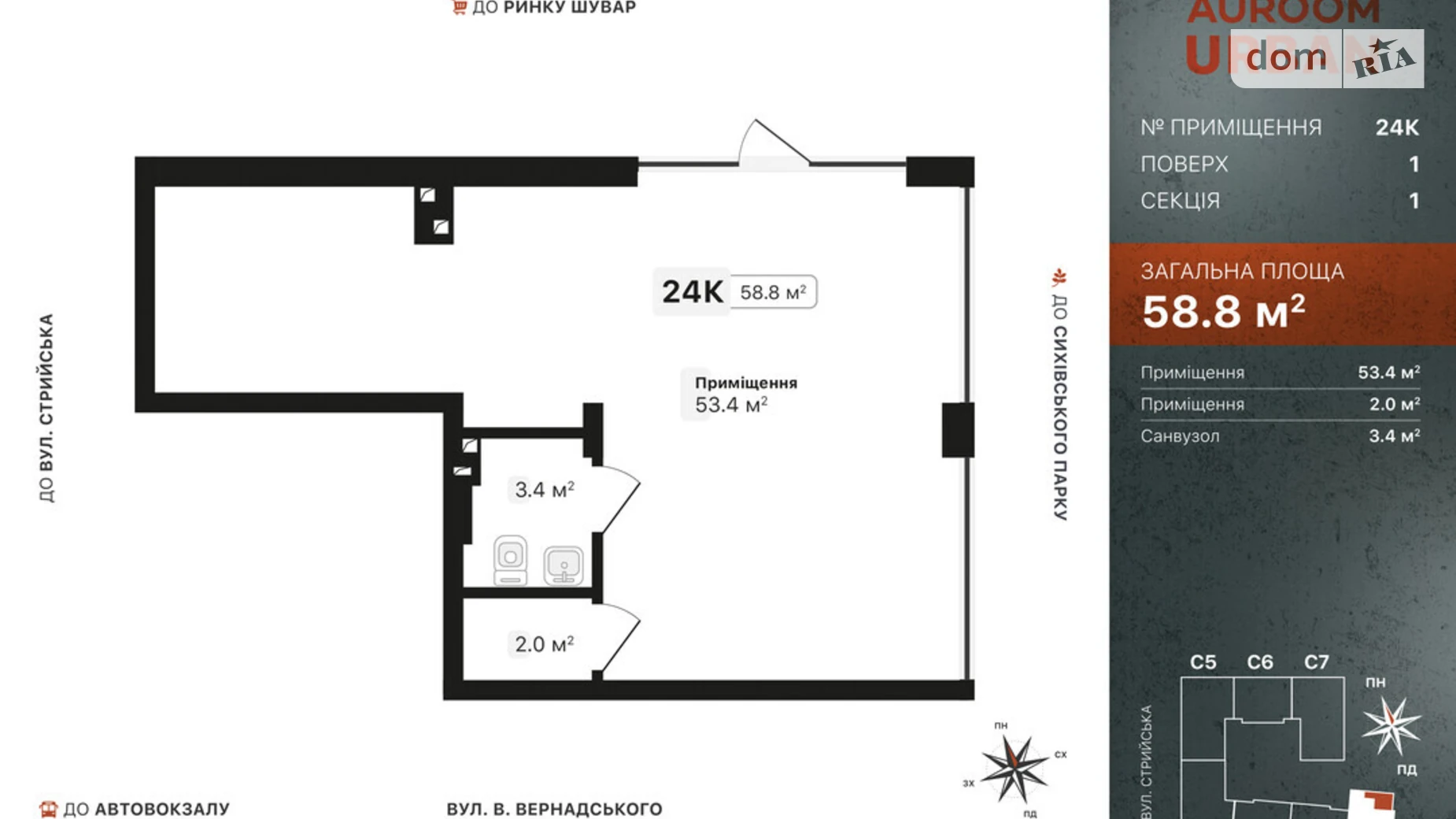 Продается офис 58.8 кв. м в бизнес-центре, цена: 117600 $ - фото 2