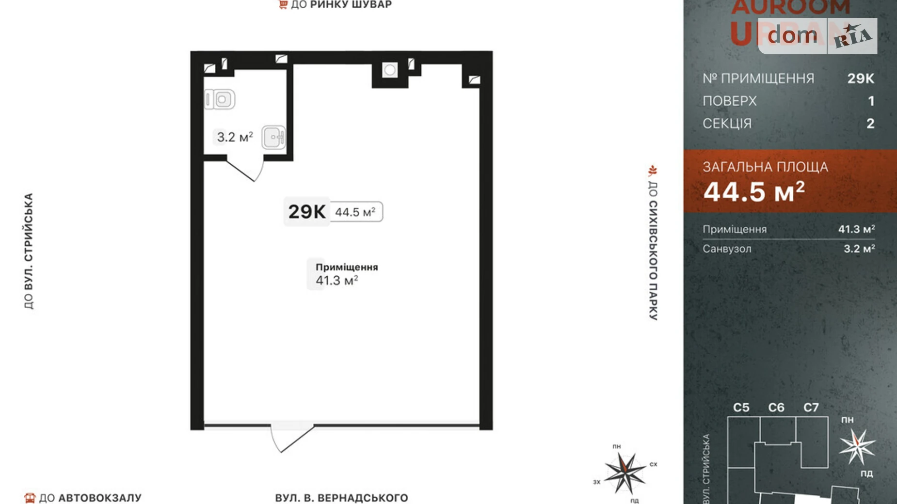 Продается офис 44.5 кв. м в бизнес-центре, цена: 97900 $ - фото 2