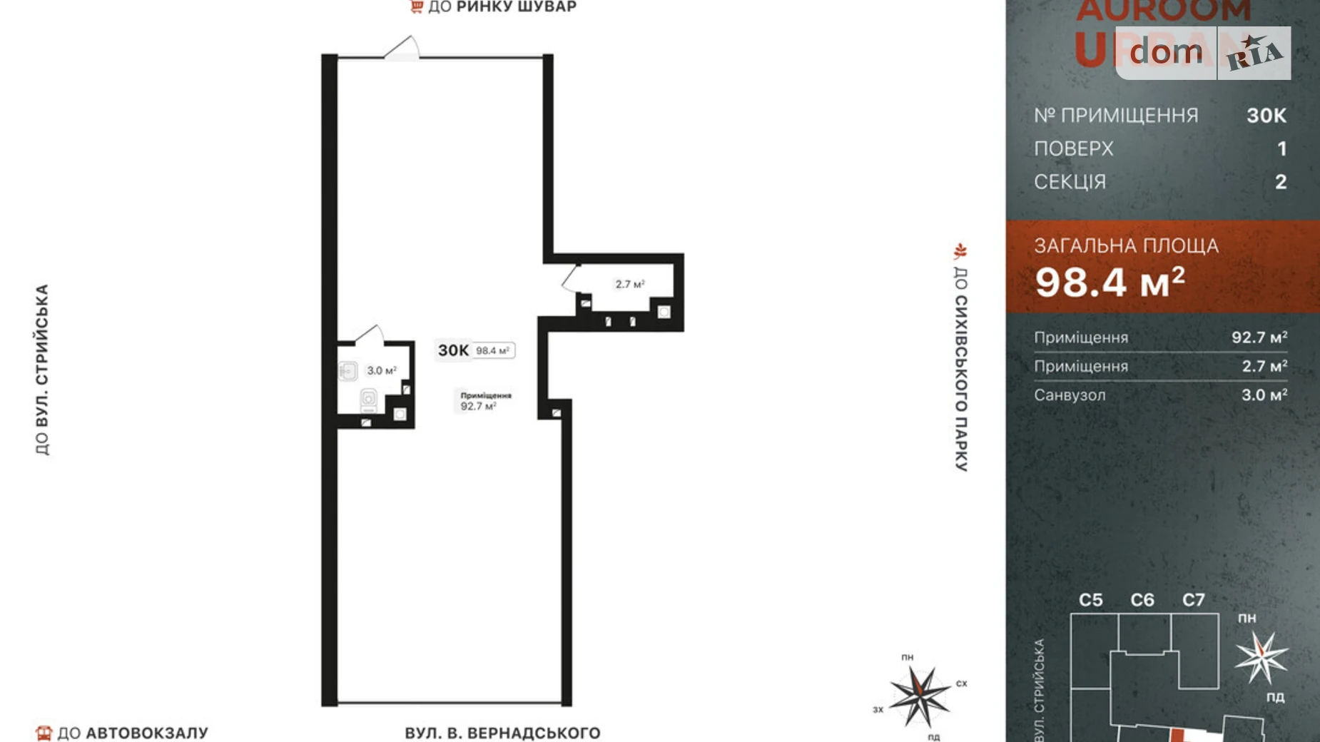 Продается офис 98.4 кв. м в бизнес-центре, цена: 216480 $ - фото 2