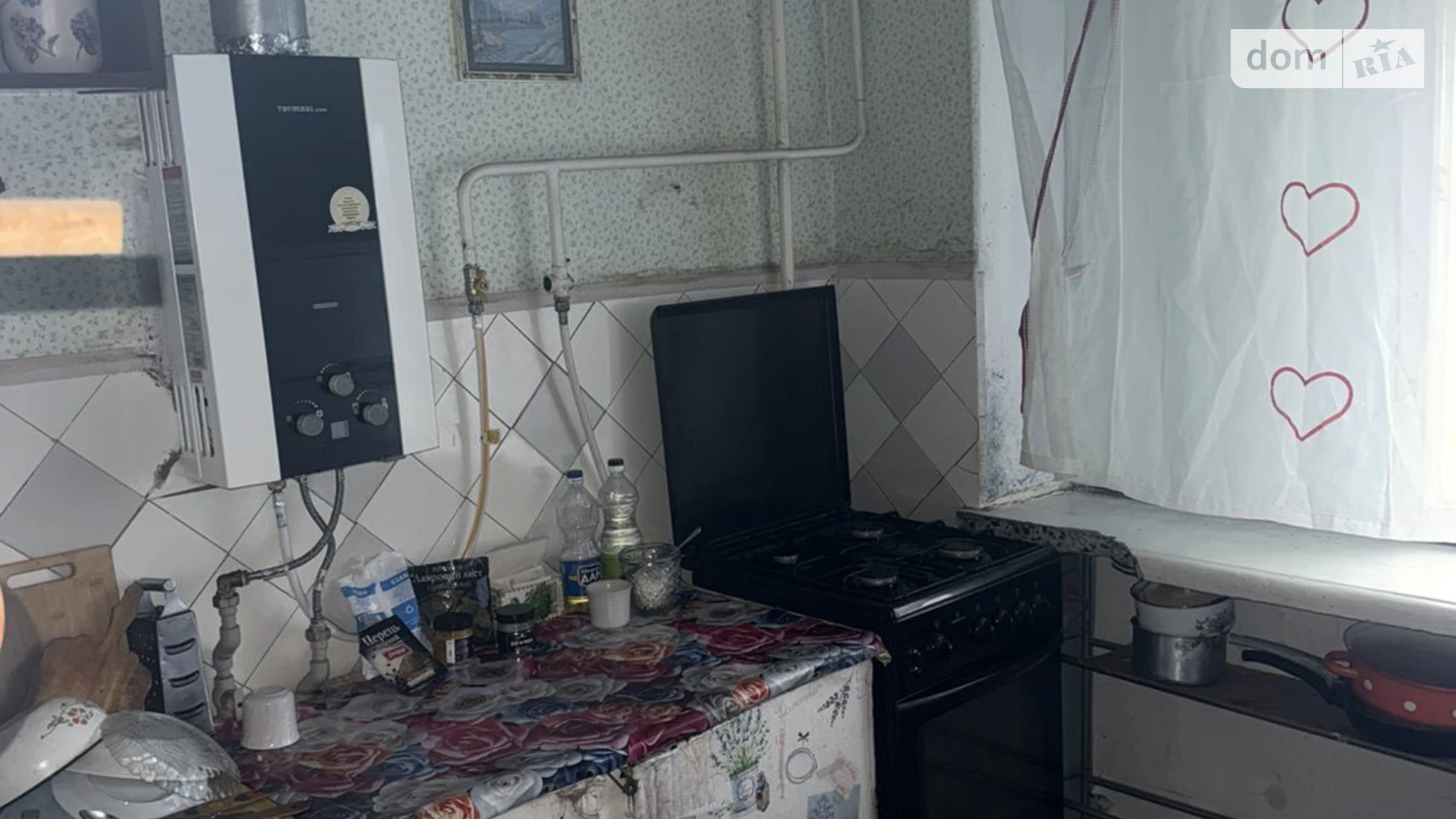 Продается 1-комнатная квартира 31 кв. м в Николаеве - фото 3