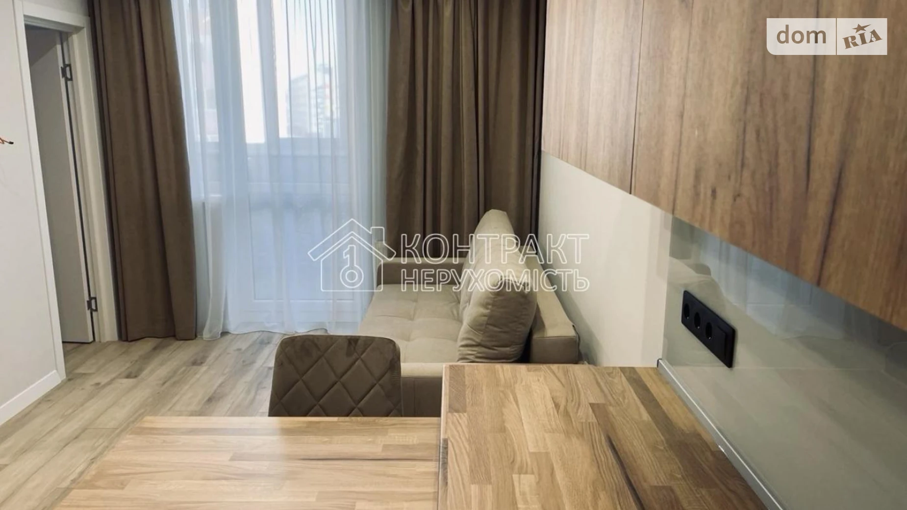 Продается 1-комнатная квартира 35.5 кв. м в Харькове, ул. Академика Барабашова - фото 2