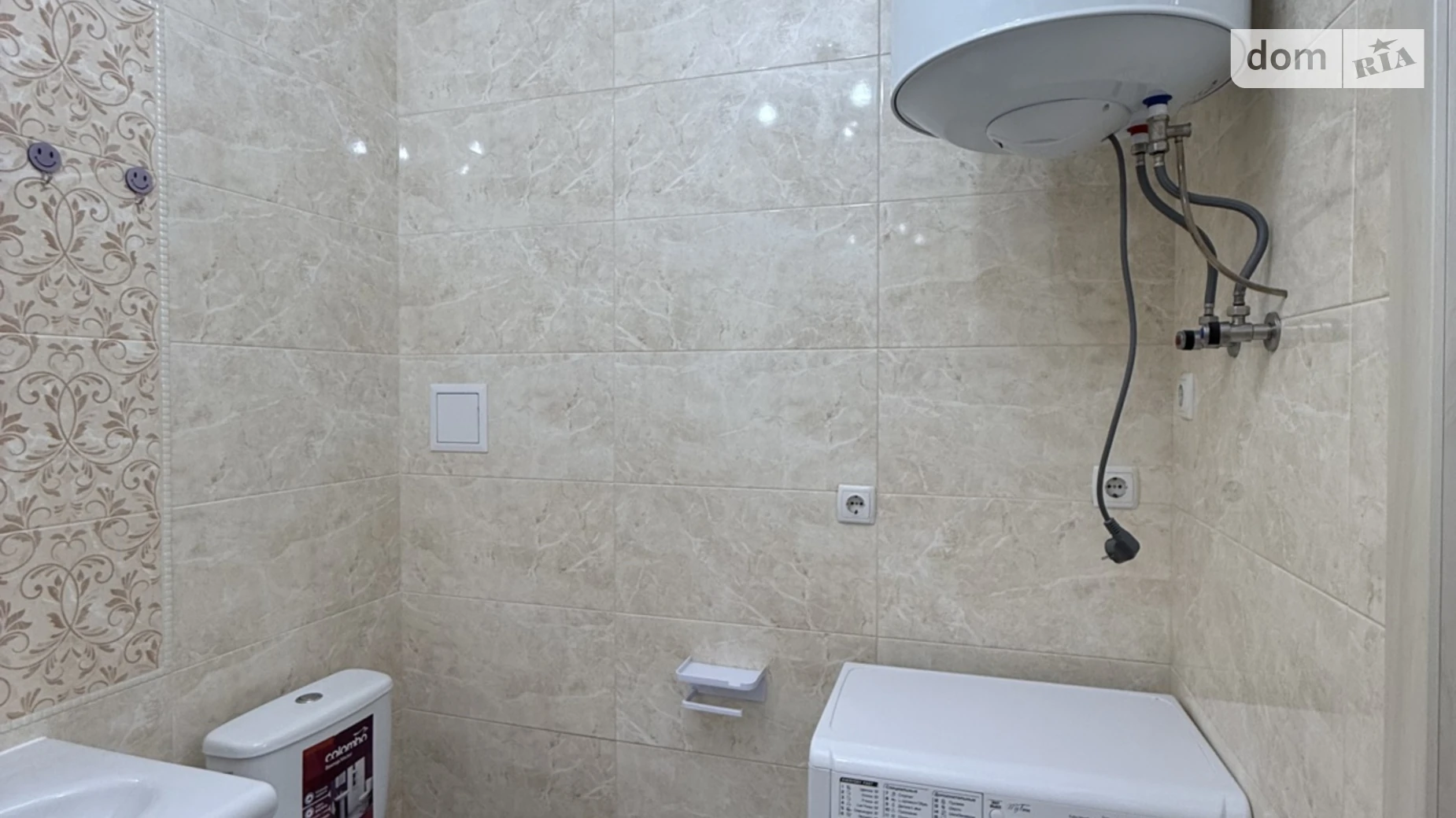 Сдается в аренду 1-комнатная квартира 42 кв. м в, цена: 10000 грн - фото 5