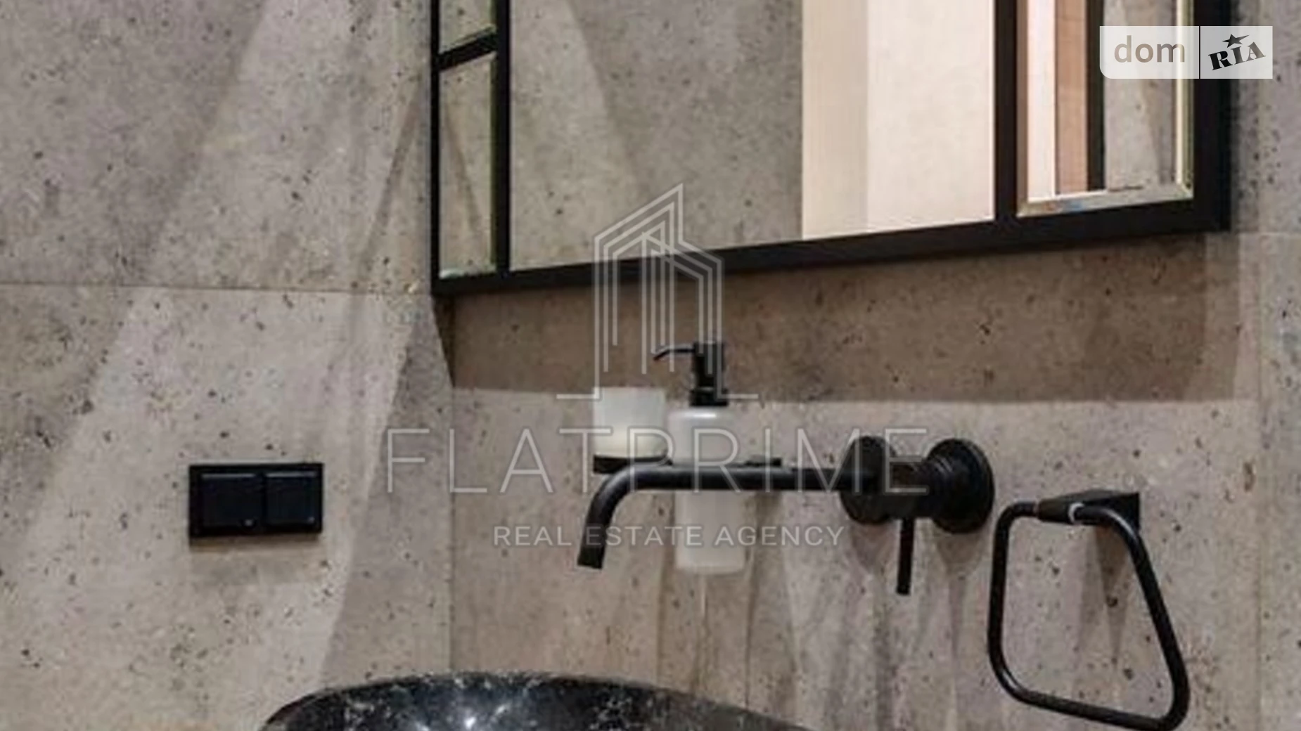 Продается 2-комнатная квартира 49 кв. м в Киеве, пл. Михайловская, 6 - фото 5