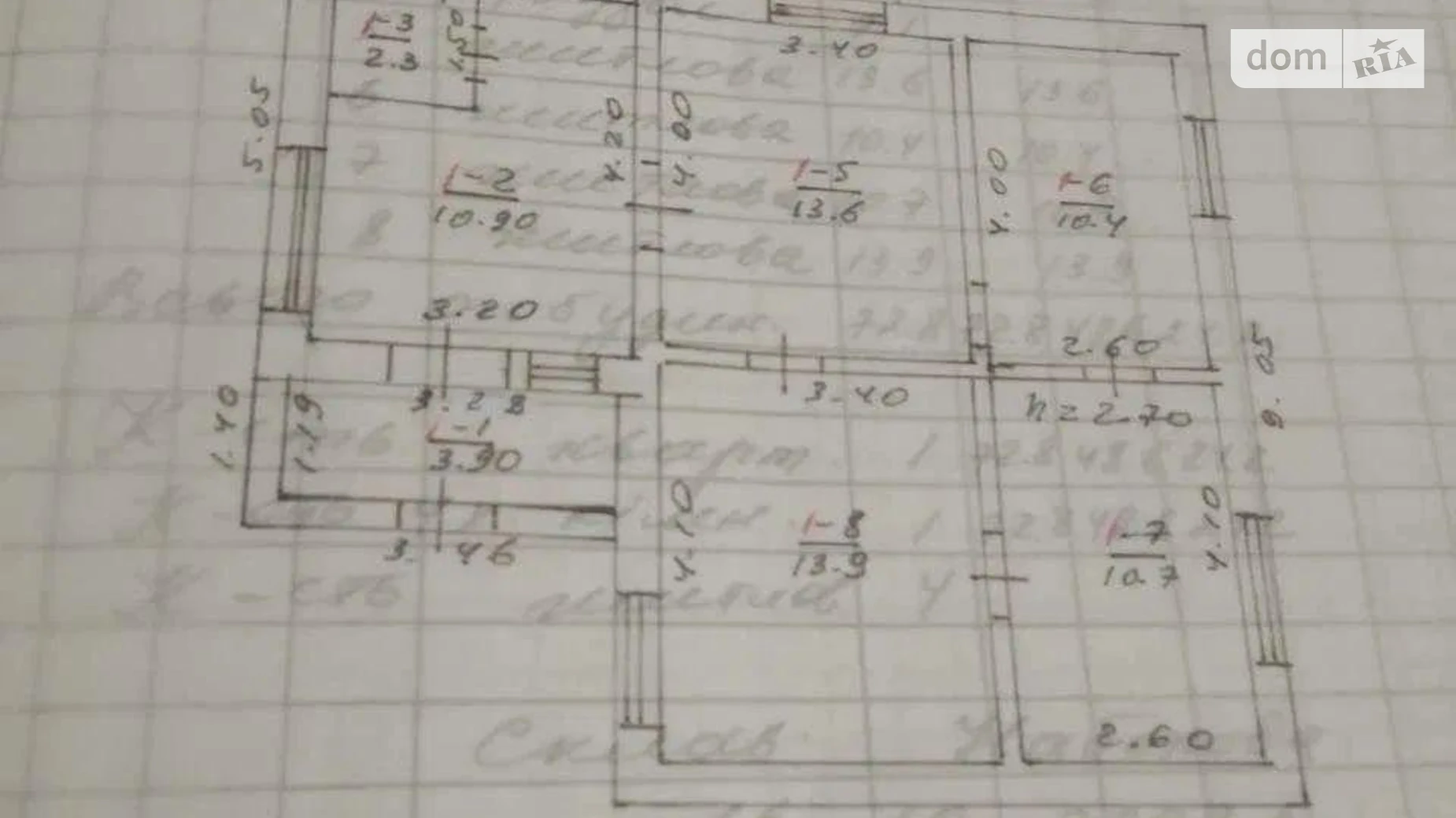 Продается дом на 2 этажа 73 кв. м с балконом, цена: 43000 $ - фото 3