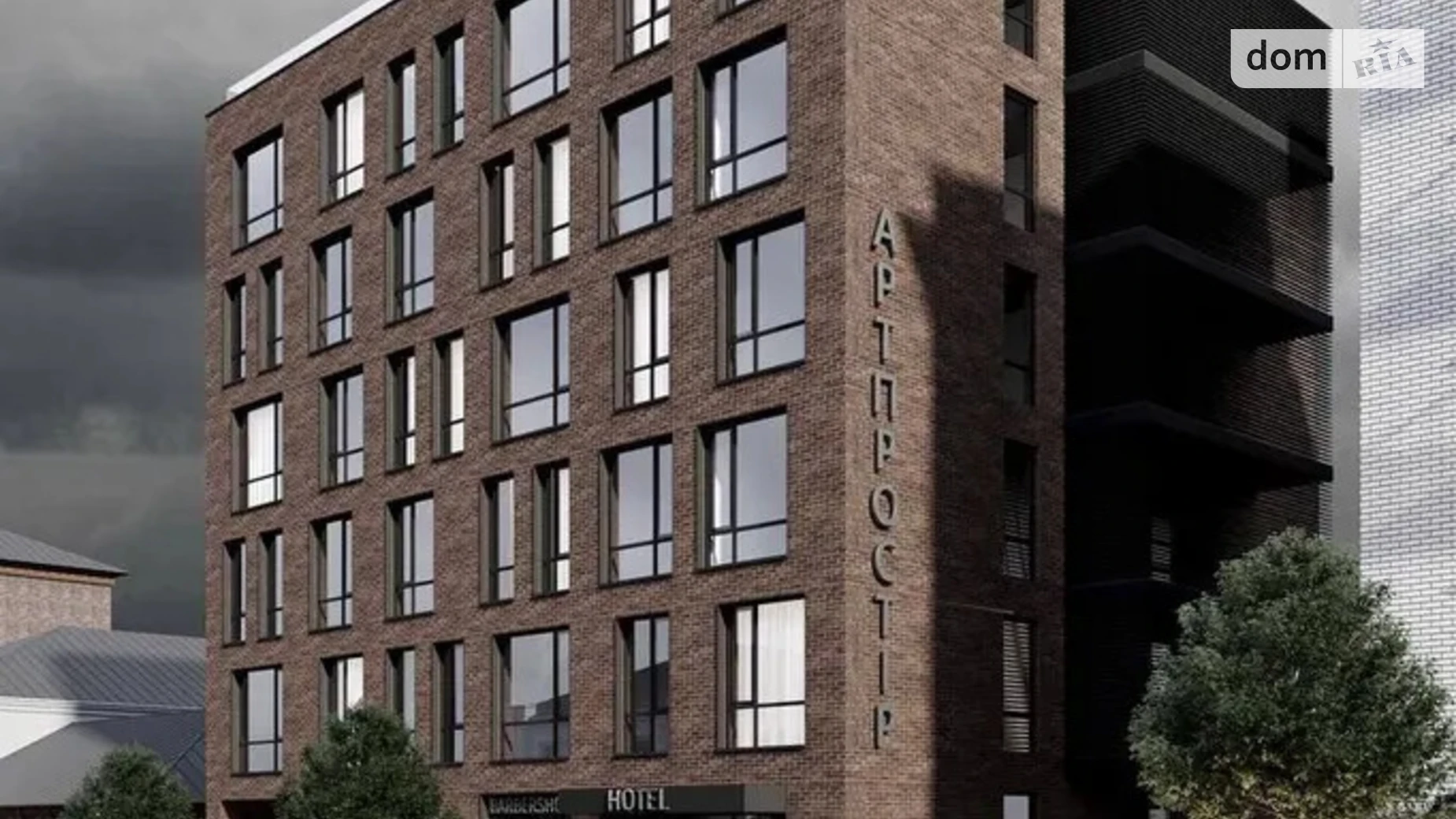 Продается 1-комнатная квартира 45 кв. м в Днепре, ул. Сечевых стрельцов, 17 - фото 4