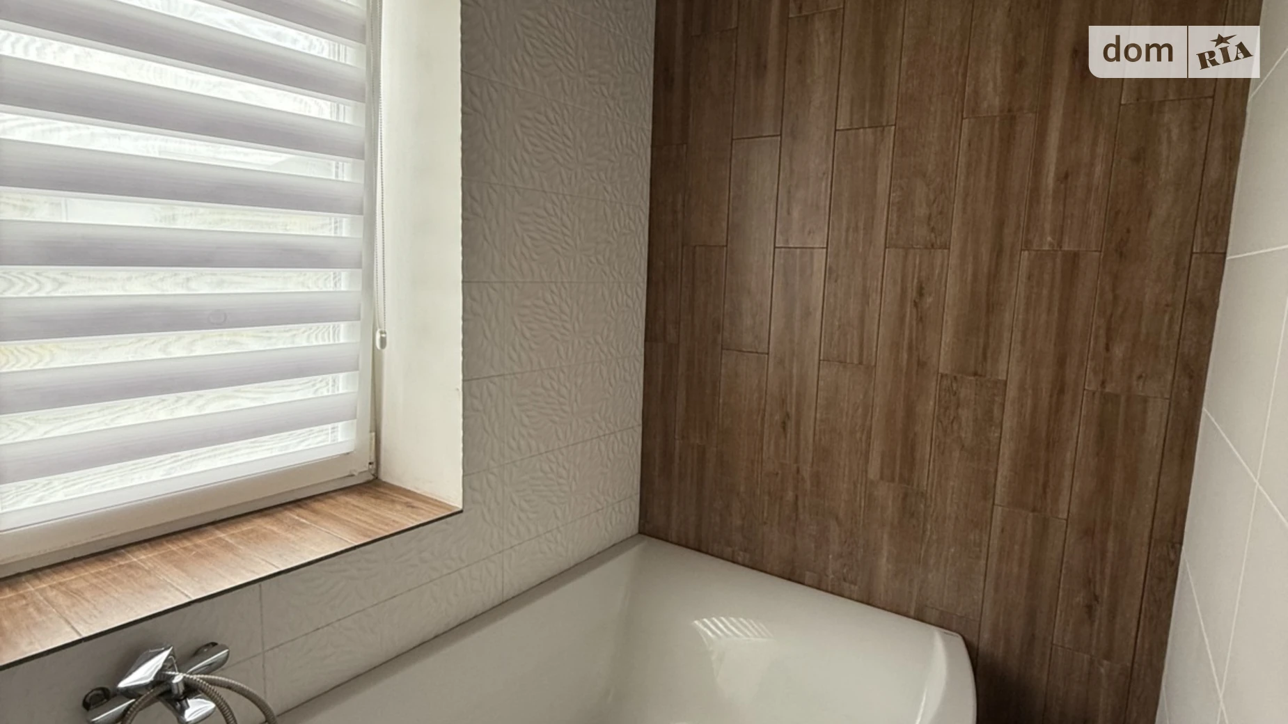 ул. Дмитрия Яворницкого, 31 Зализнычный Рудно, цена: 140000 $ - фото 5