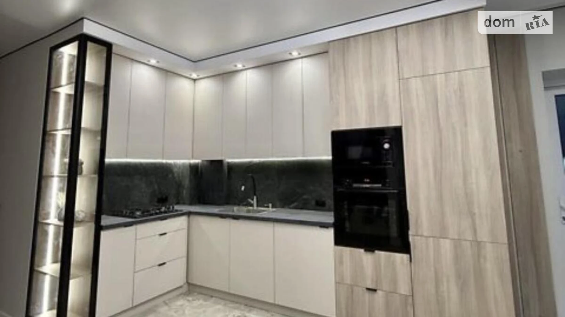 ул. Солнечная Петриков, цена: 135000 $ - фото 3