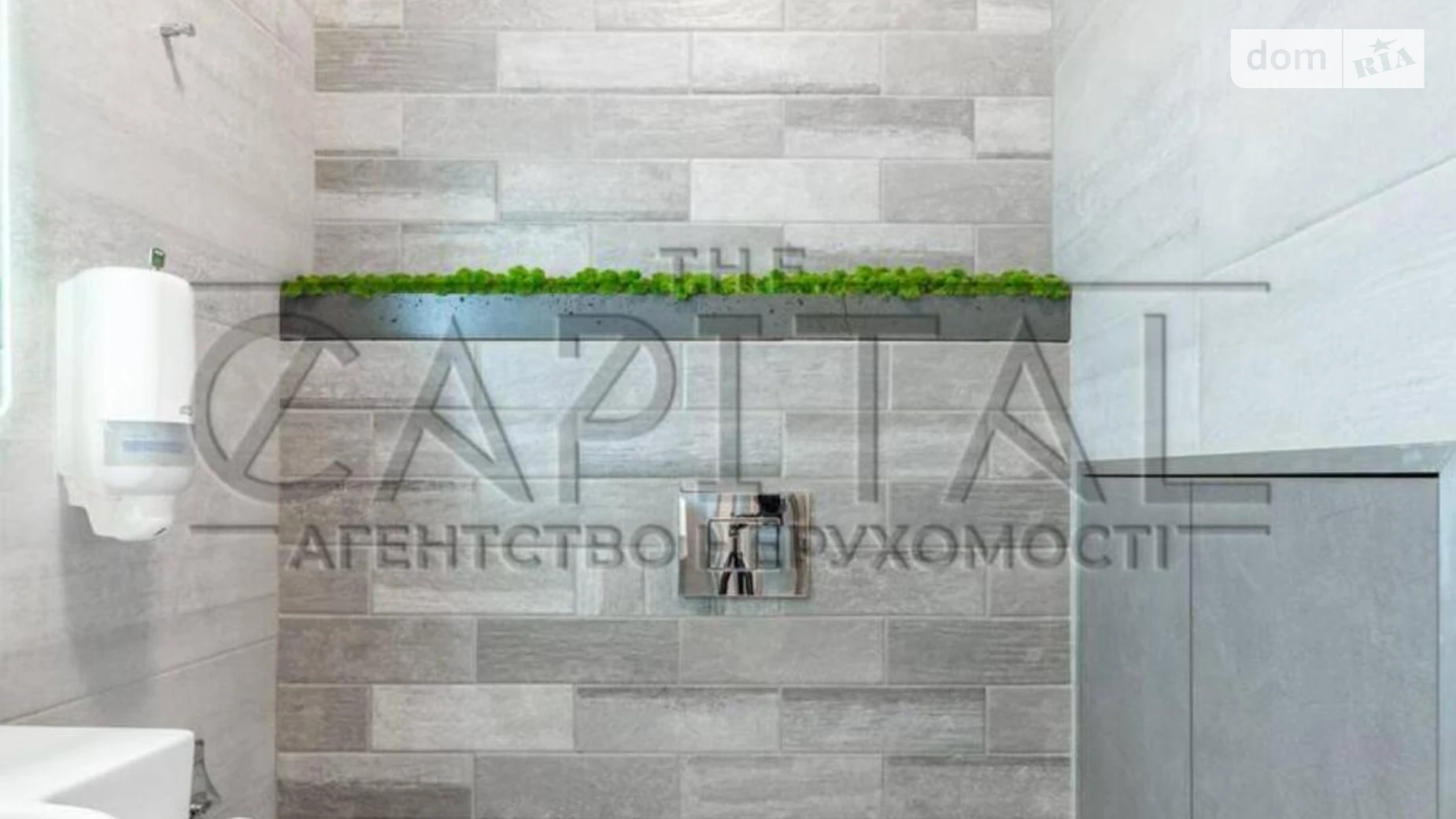 Сдается в аренду офис 150 кв. м в бизнес-центре, цена: 3000 $ - фото 4