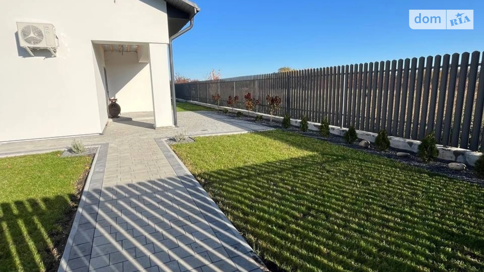 ул. Галицкая Петриков, цена: 1200 $ - фото 2