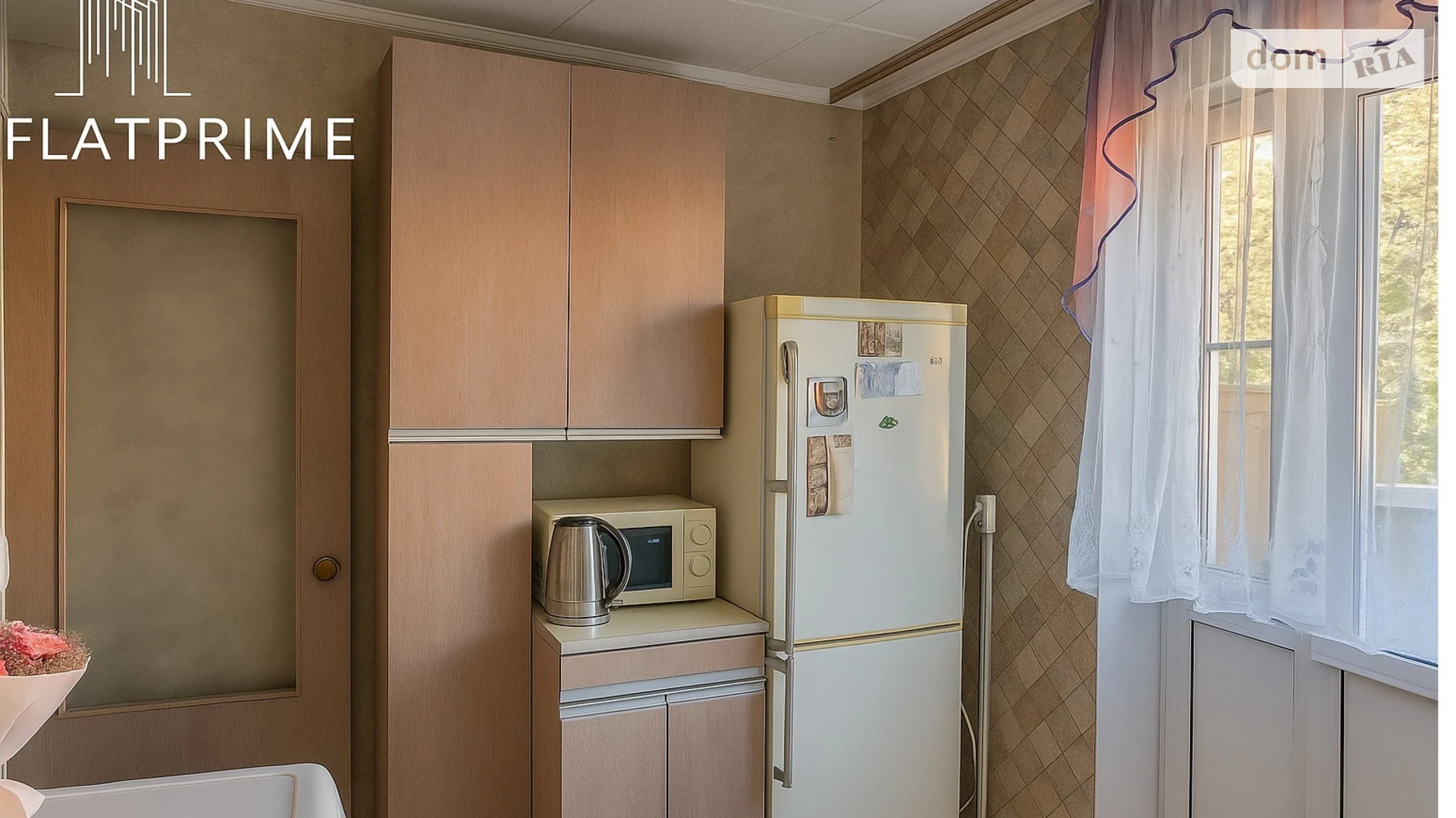 Продается 1-комнатная квартира 34.2 кв. м в Киеве, цена: 55000 $ - фото 2