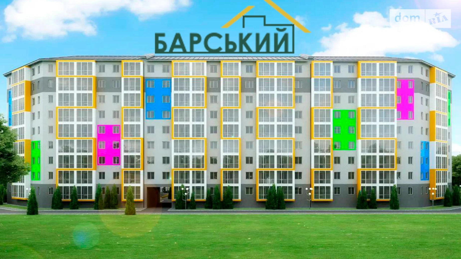 Продается часть дома 10000 кв. м с верандой, цена: 1200 $ - фото 2