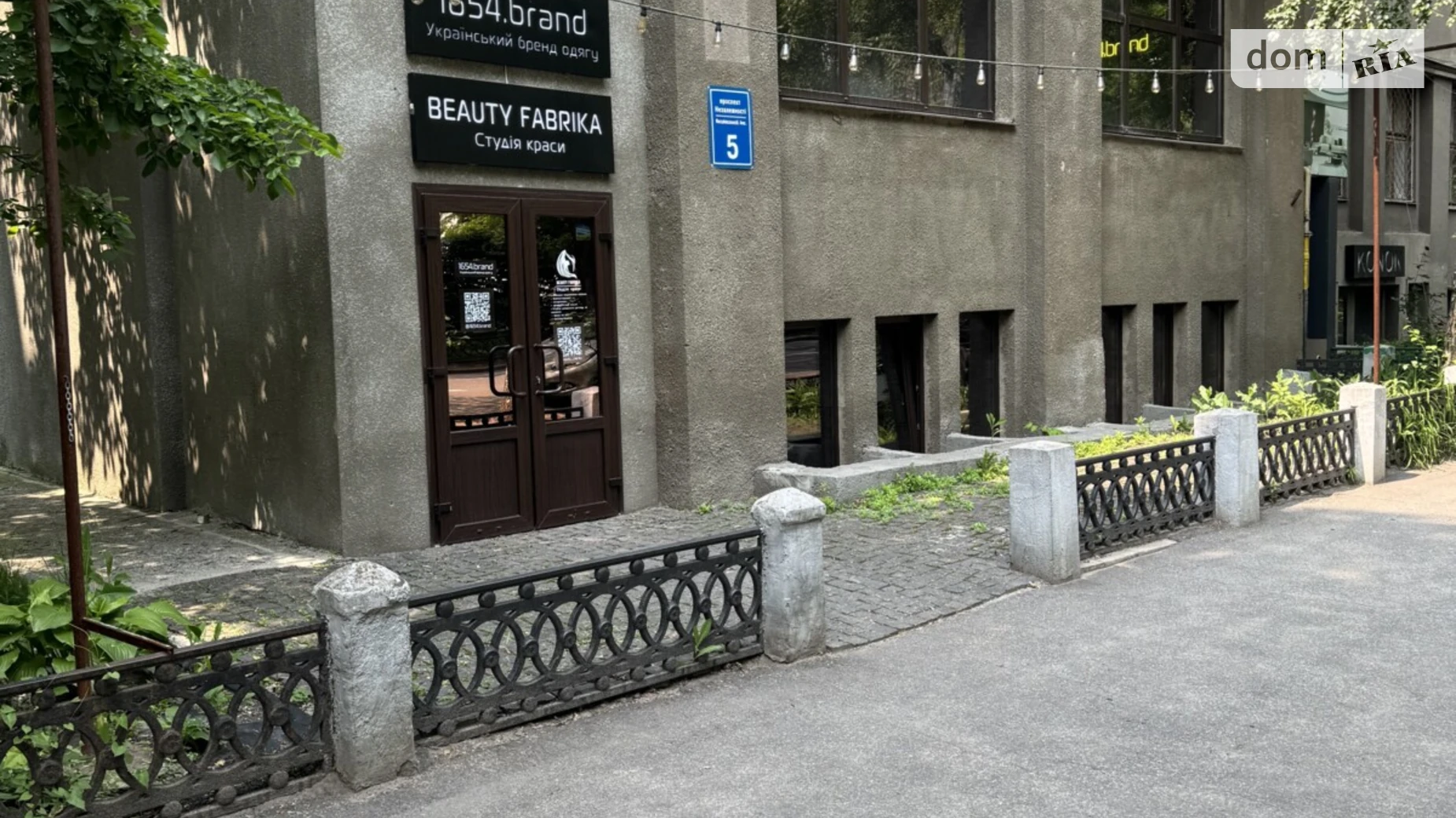 Сдается в аренду помещения свободного назначения 73.4 кв. м в 5-этажном здании, цена: 11000 грн - фото 2