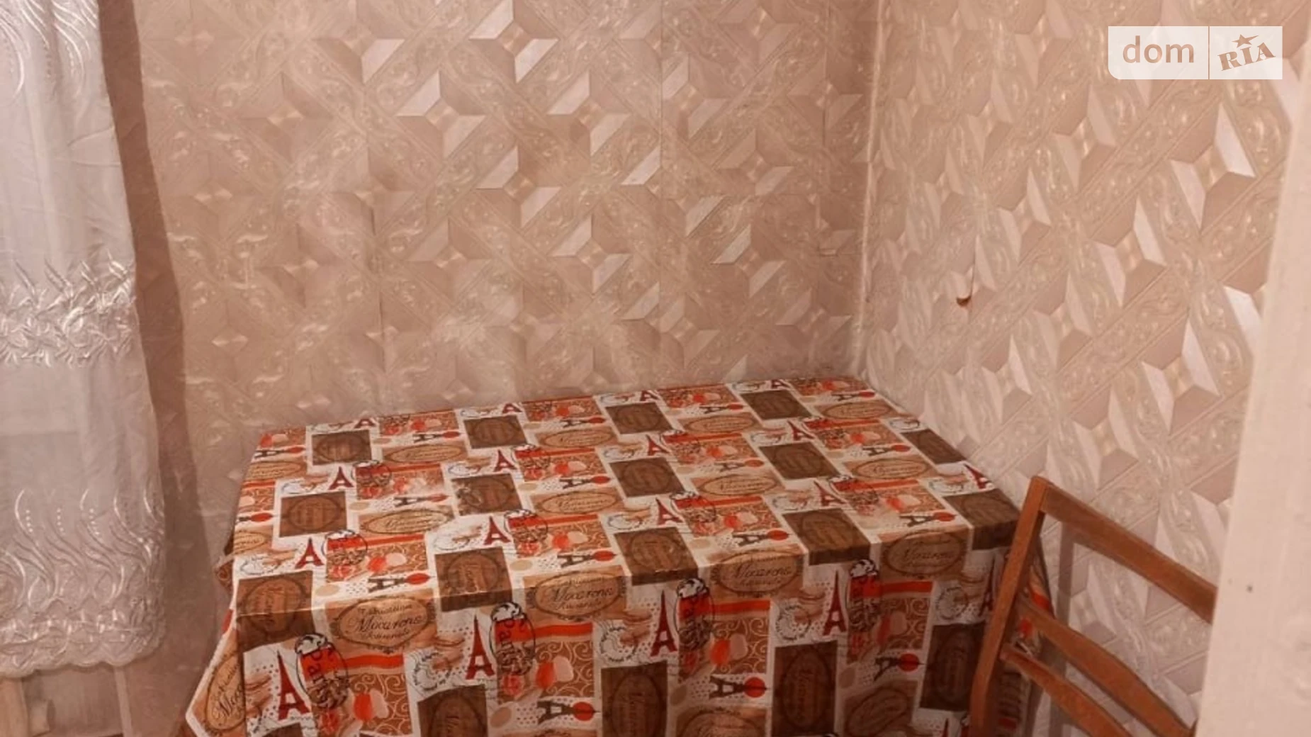 Здається в оренду 1-кімнатна квартира 36 кв. м у Вінниці, вул. Князів Коріатовичів - фото 2