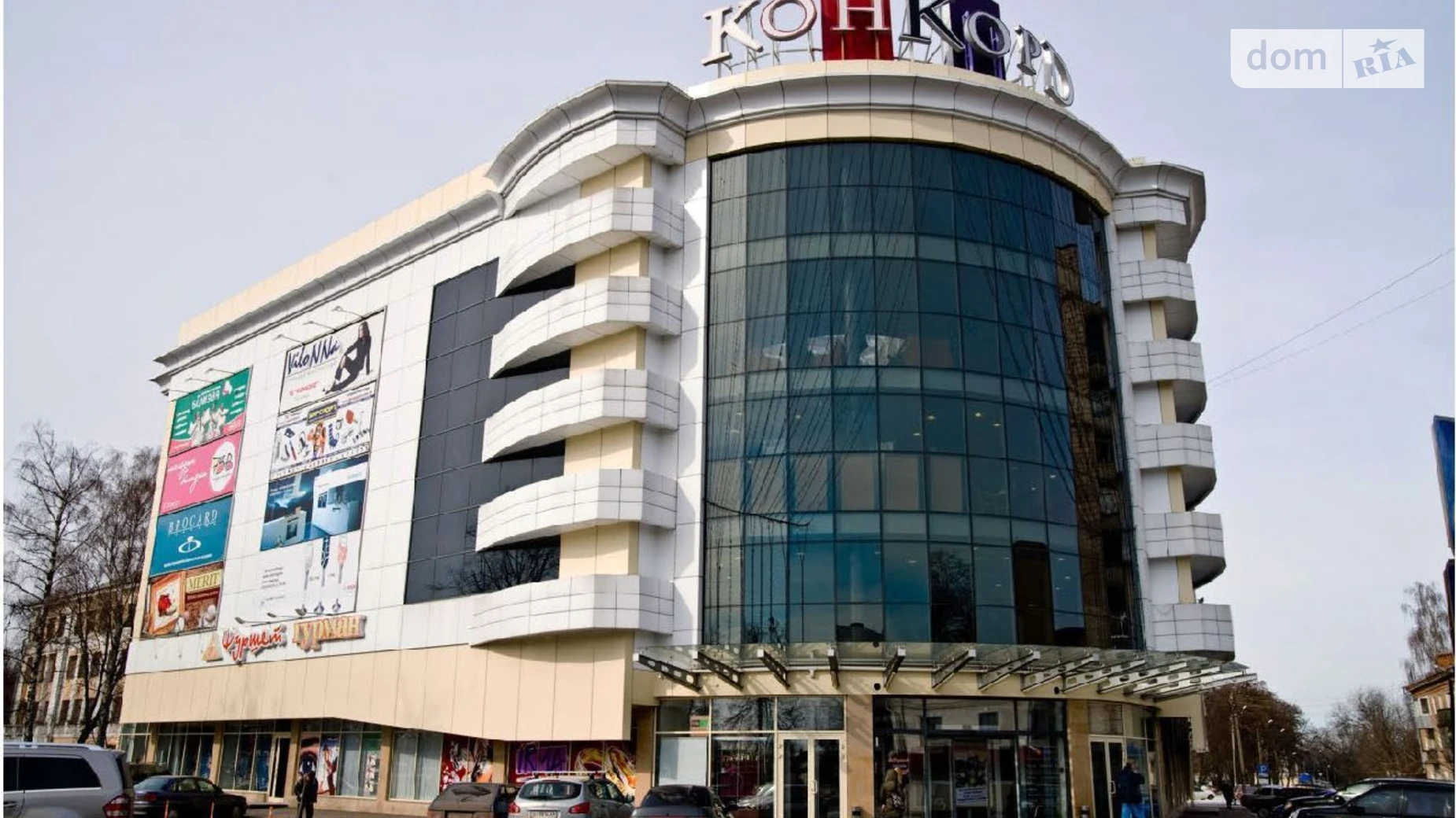 Продается 1-комнатная квартира 25 кв. м в Полтаве, ул. Мстислава Патриарха, 20 - фото 2