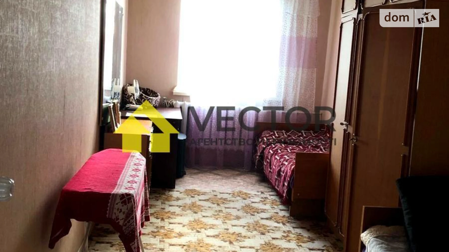 Сдается в аренду 2-комнатная квартира 46 кв. м в Полтаве, ул. Мазепы Ивана - фото 3