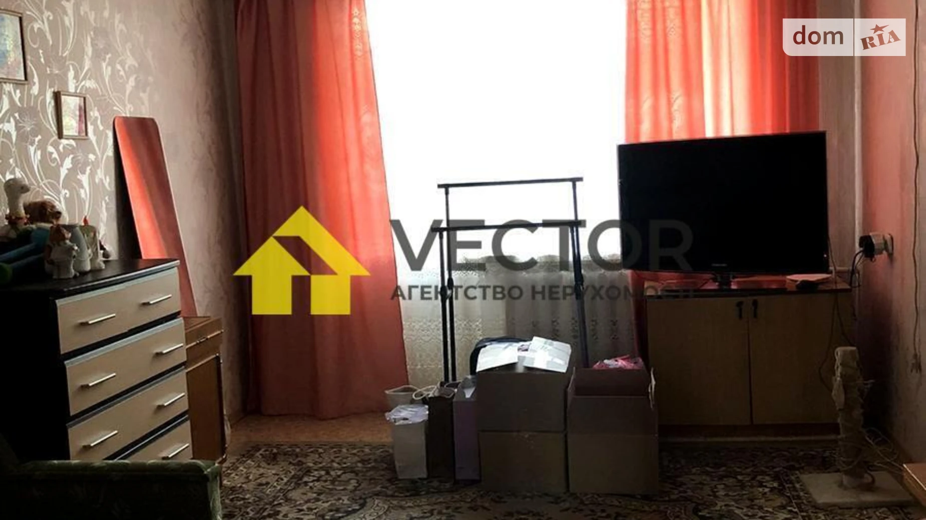 Сдается в аренду 2-комнатная квартира 46 кв. м в Полтаве, ул. Мазепы Ивана - фото 4