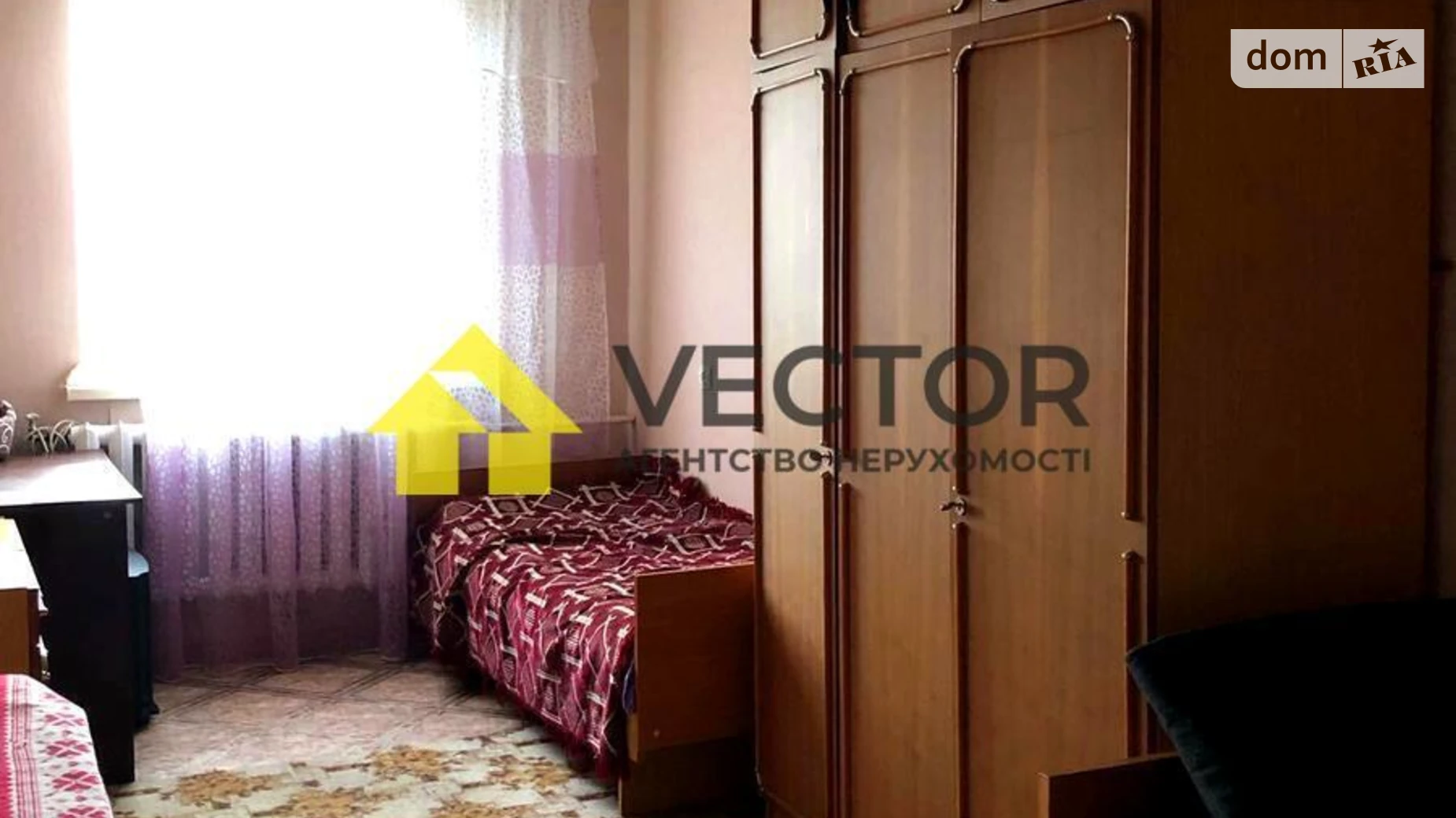 Сдается в аренду 2-комнатная квартира 46 кв. м в Полтаве, ул. Мазепы Ивана - фото 5