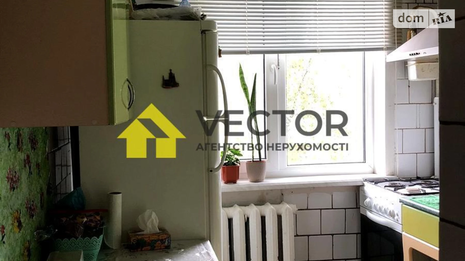 Сдается в аренду 2-комнатная квартира 46 кв. м в Полтаве, ул. Мазепы Ивана - фото 2