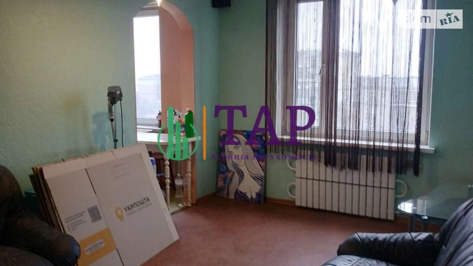 Продається 3-кімнатна квартира 65 кв. м у Харкові, в'їзд Тарасівський - фото 2