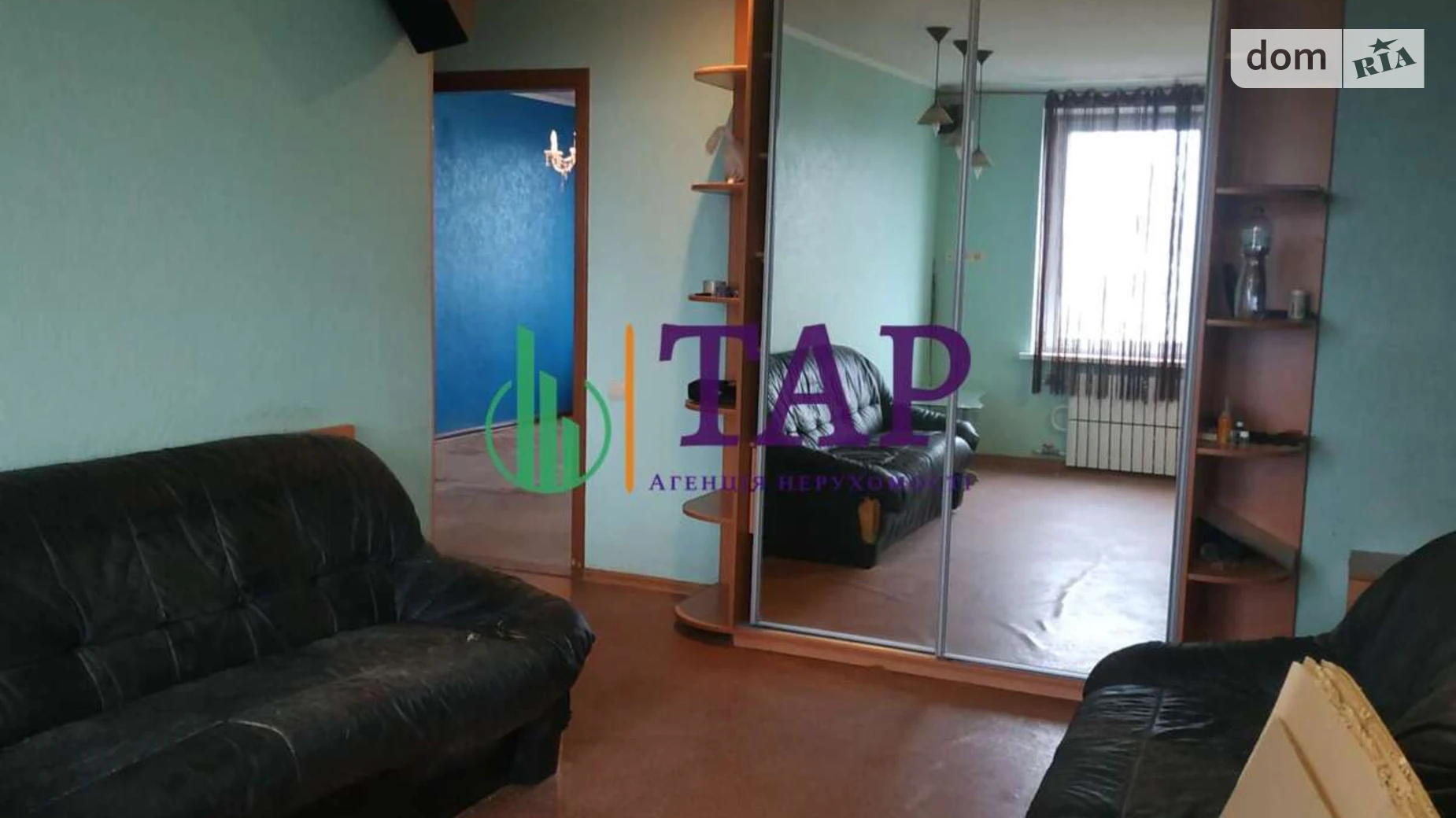 Продається 3-кімнатна квартира 65 кв. м у Харкові, в'їзд Тарасівський - фото 3