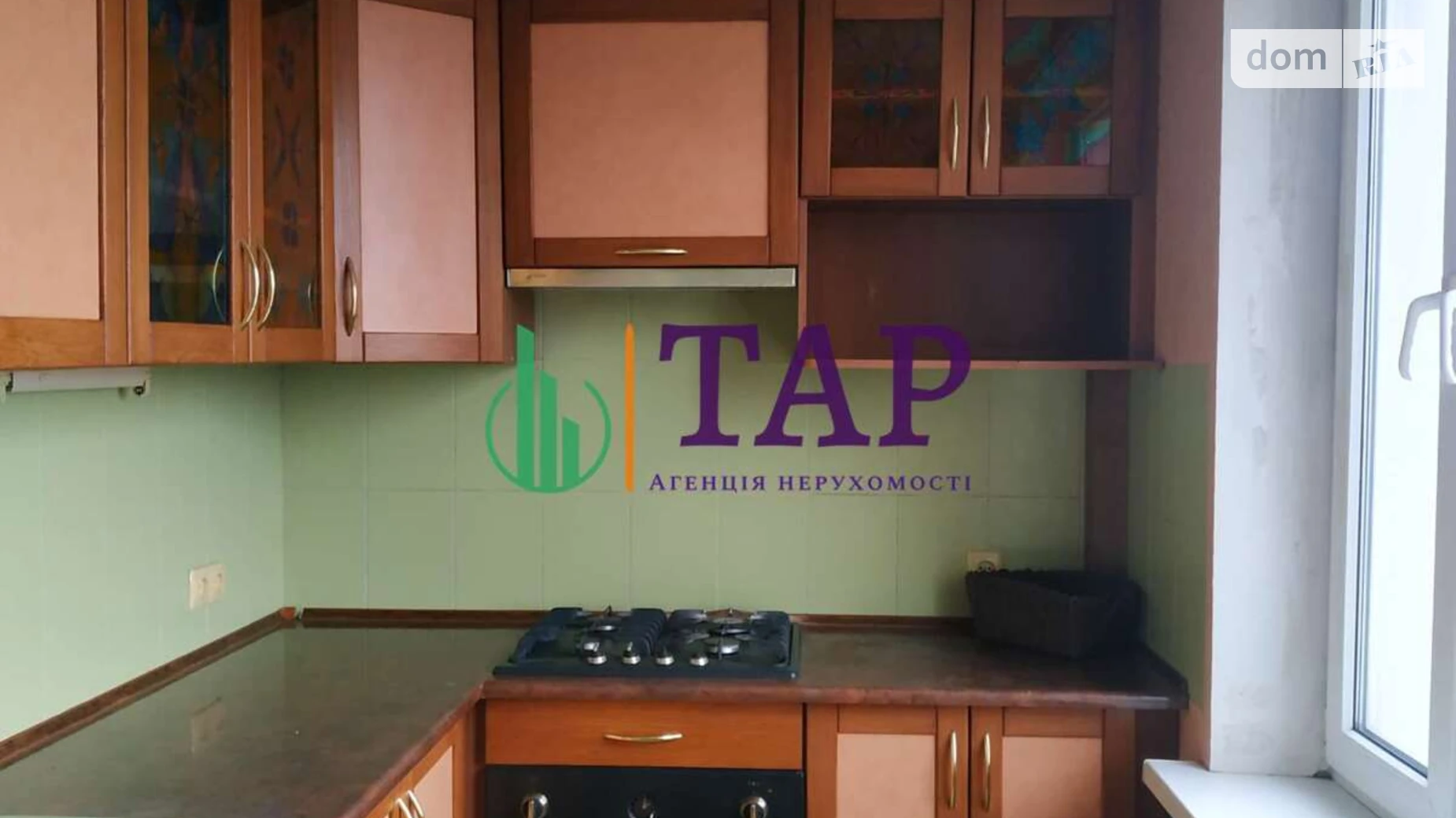 Продається 3-кімнатна квартира 65 кв. м у Харкові, в'їзд Тарасівський - фото 4