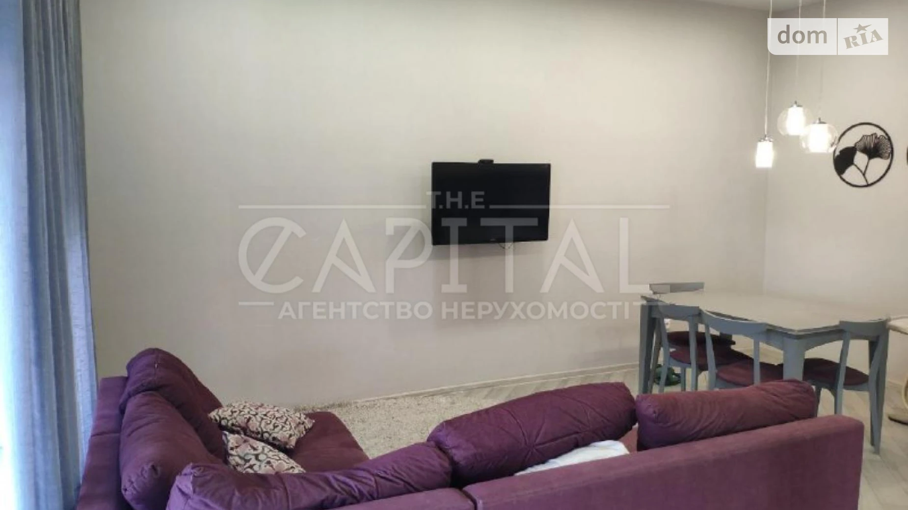 ул. Богатырская Оболонский Киев Героев Днепра, цена: 1100 $ - фото 3