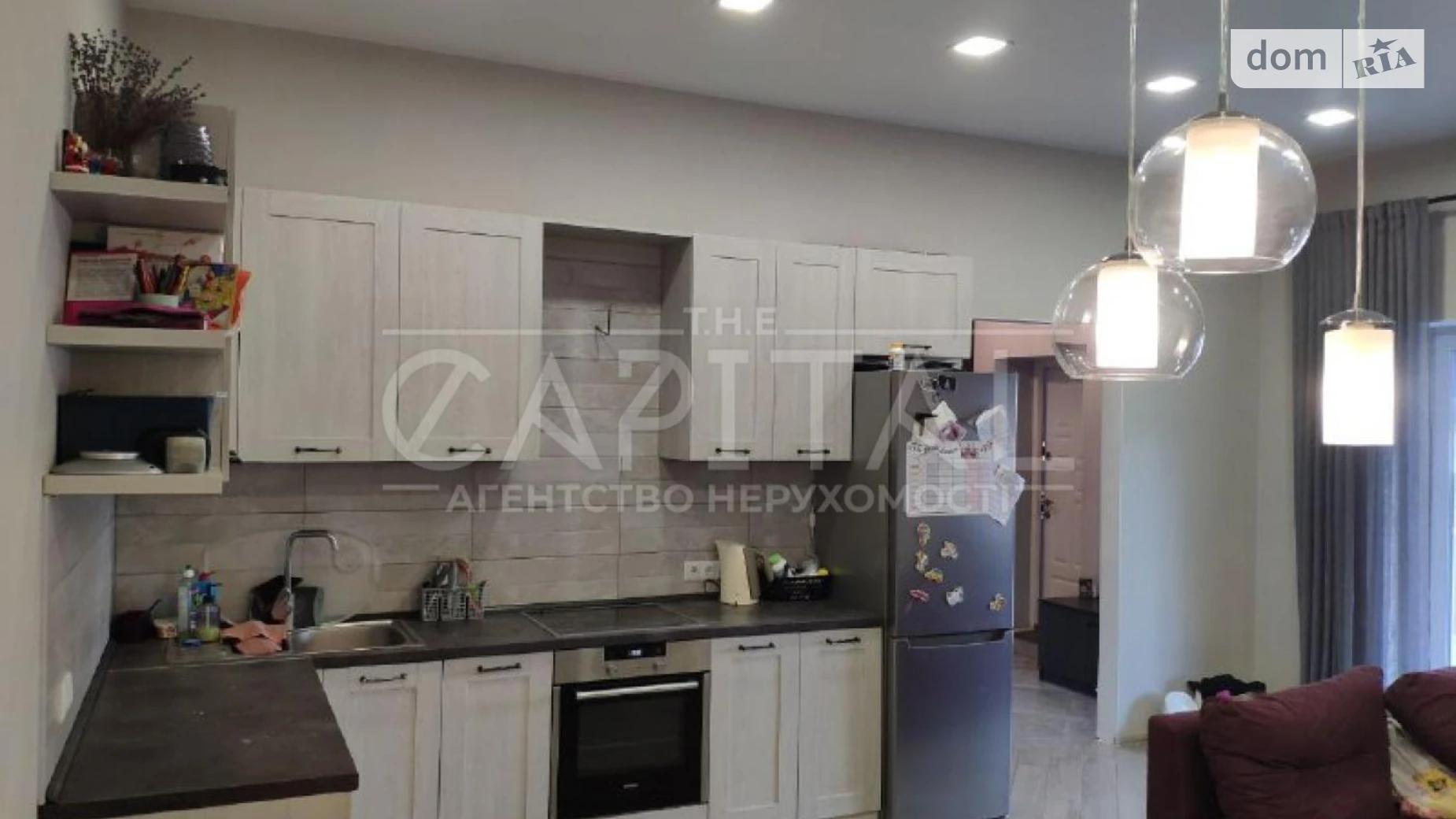 ул. Богатырская Оболонский Киев Героев Днепра, цена: 1100 $ - фото 5