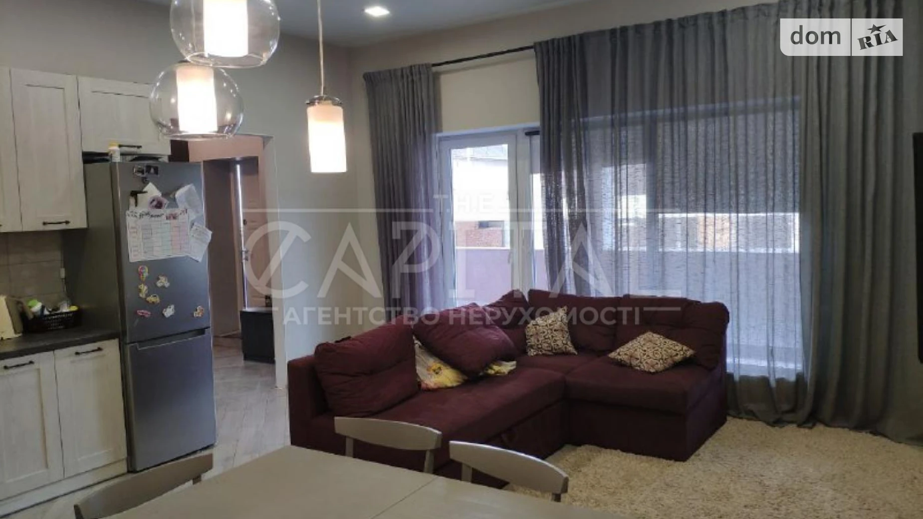 ул. Богатырская Оболонский Киев Героев Днепра, цена: 1100 $ - фото 2