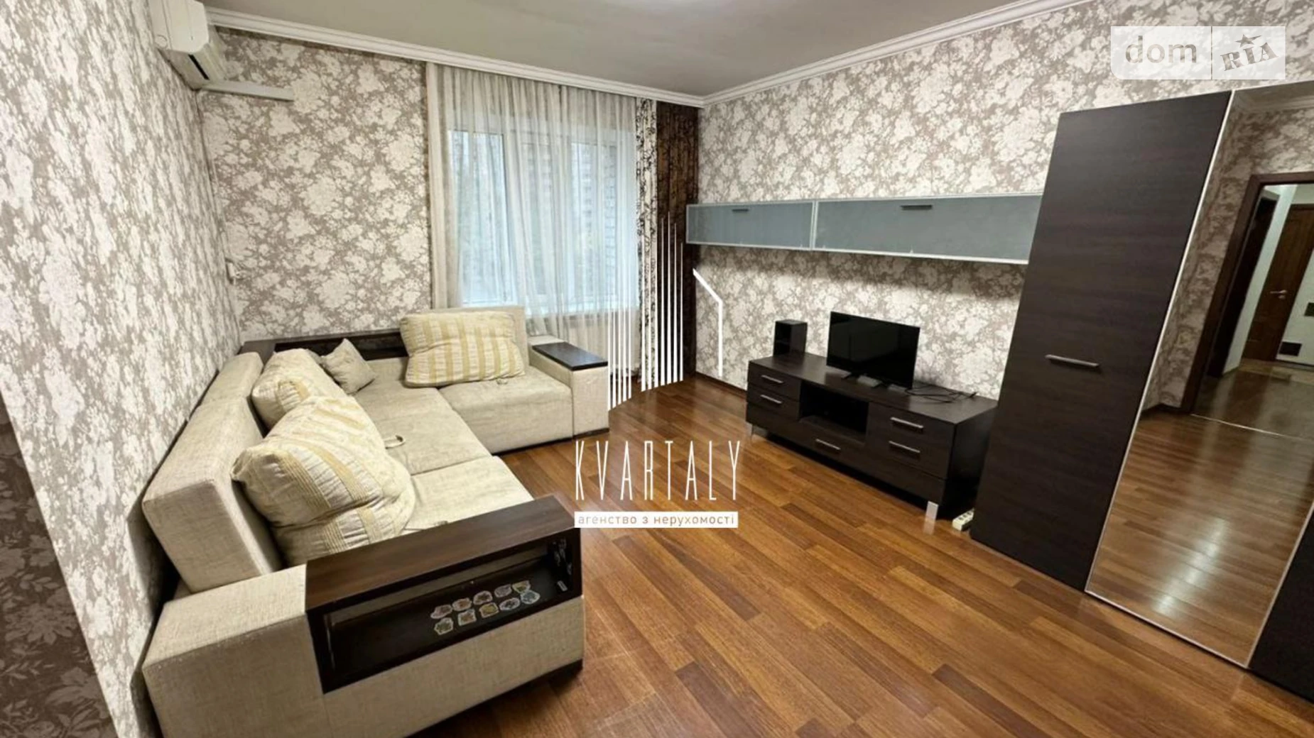 Продается 2-комнатная квартира 64 кв. м в Киеве, ул. Анны Ахматовой, 31 - фото 3