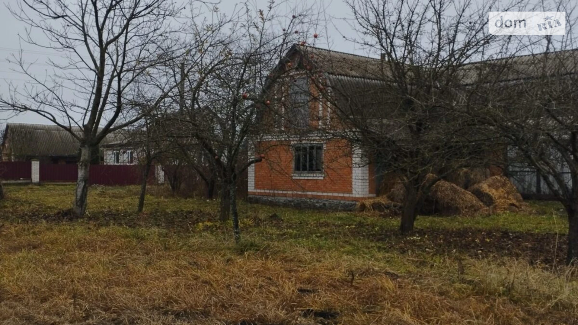 Молодіжна Семаки (Хмельник), цена: 7000 $ - фото 2