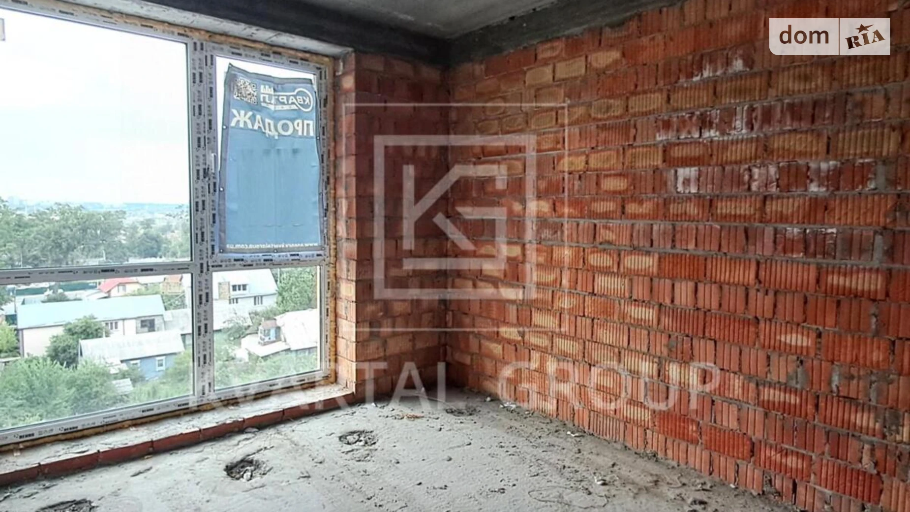 Продається 1-кімнатна квартира 34.3 кв. м у Ірпені, вул. Лисенка, 21 - фото 3