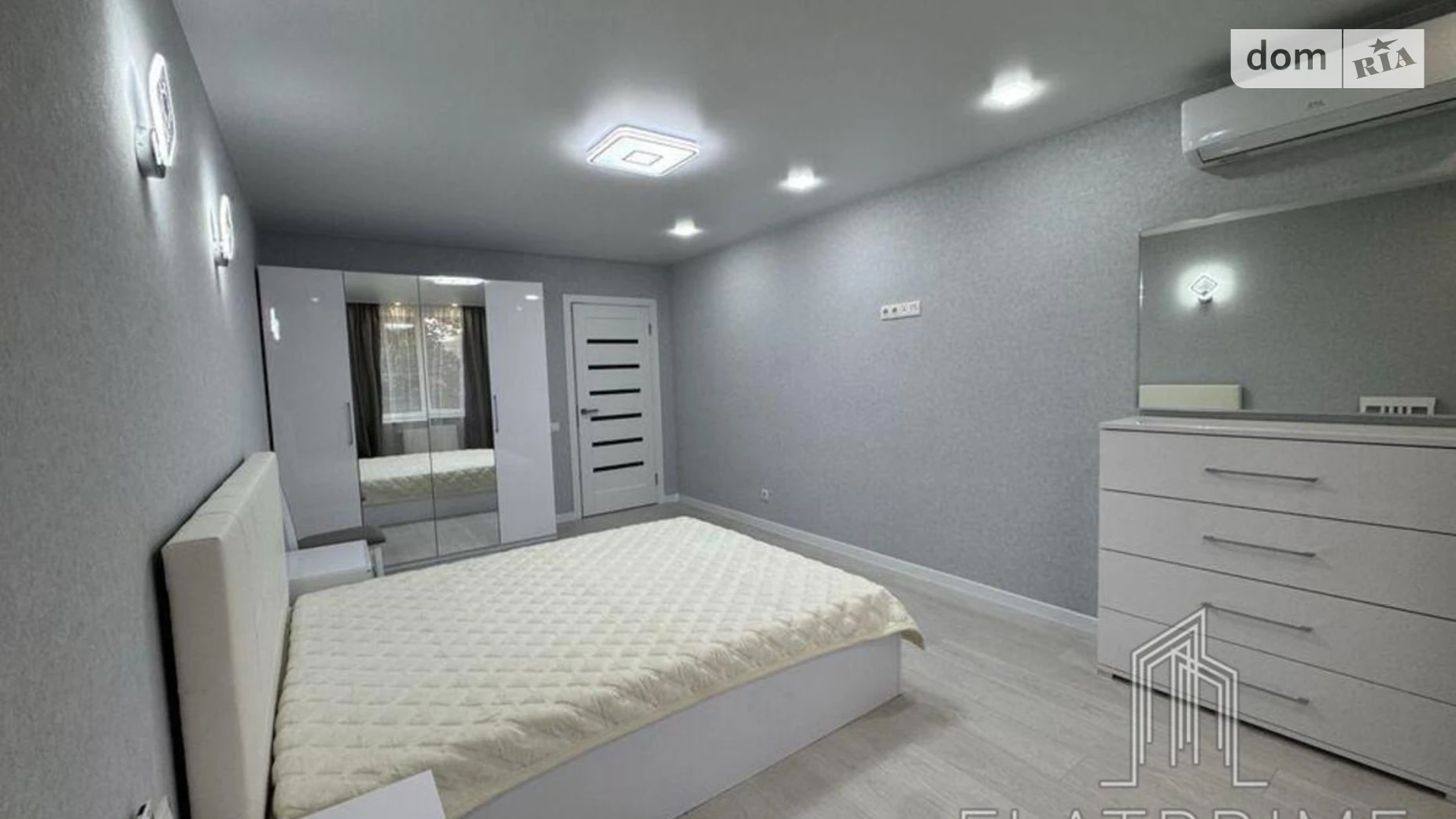 Продается 2-комнатная квартира 59 кв. м в Киеве, ул. Михаила Максимовича, 32 - фото 4