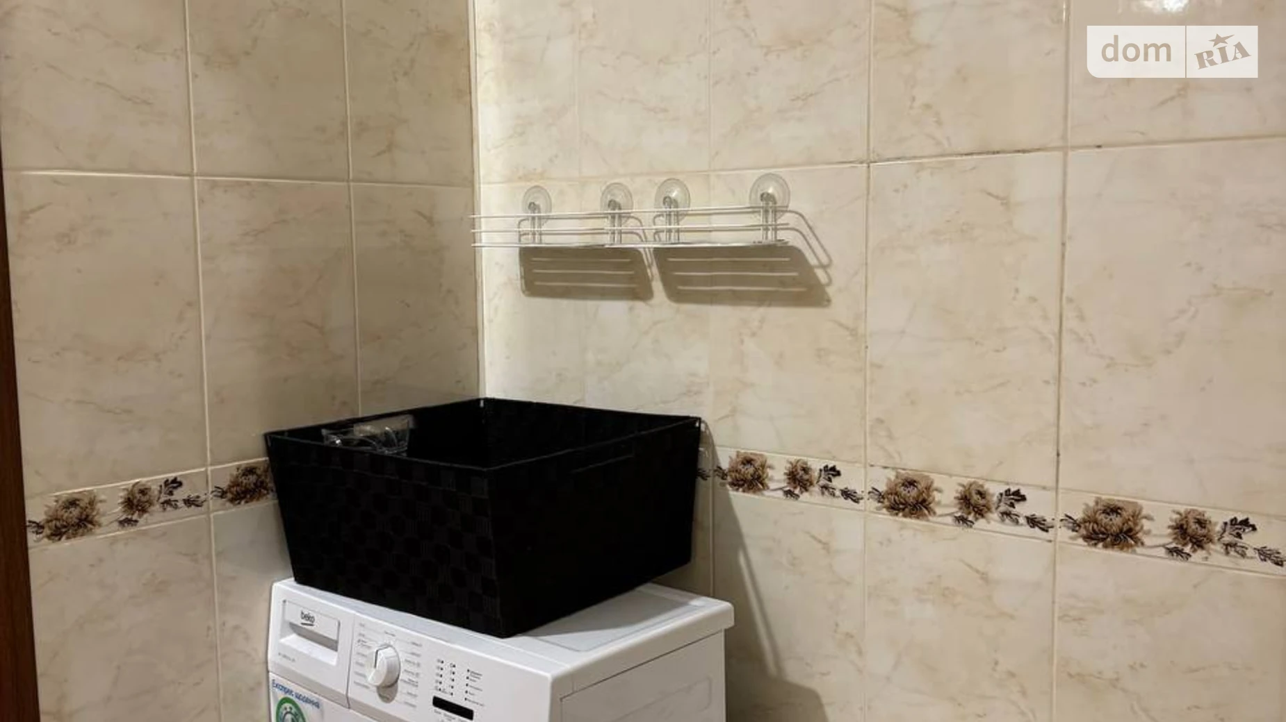 Продается 1-комнатная квартира 41.8 кв. м в Киеве, ул. Софии Русовой, 3 - фото 4