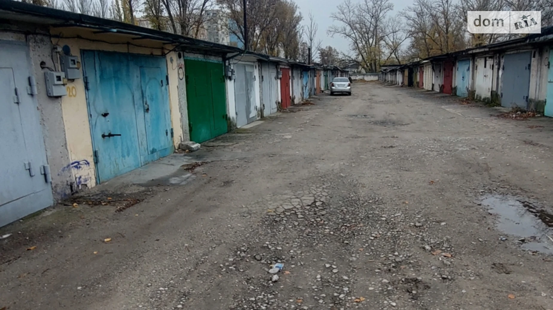 ул. Харьковская Левый берег Каменское, цена: 9999 $ - фото 2