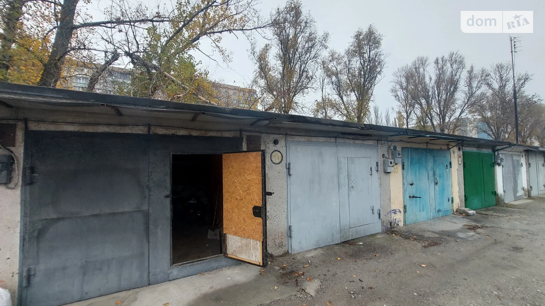 ул. Харьковская Левый берег Каменское, цена: 9999 $ - фото 5