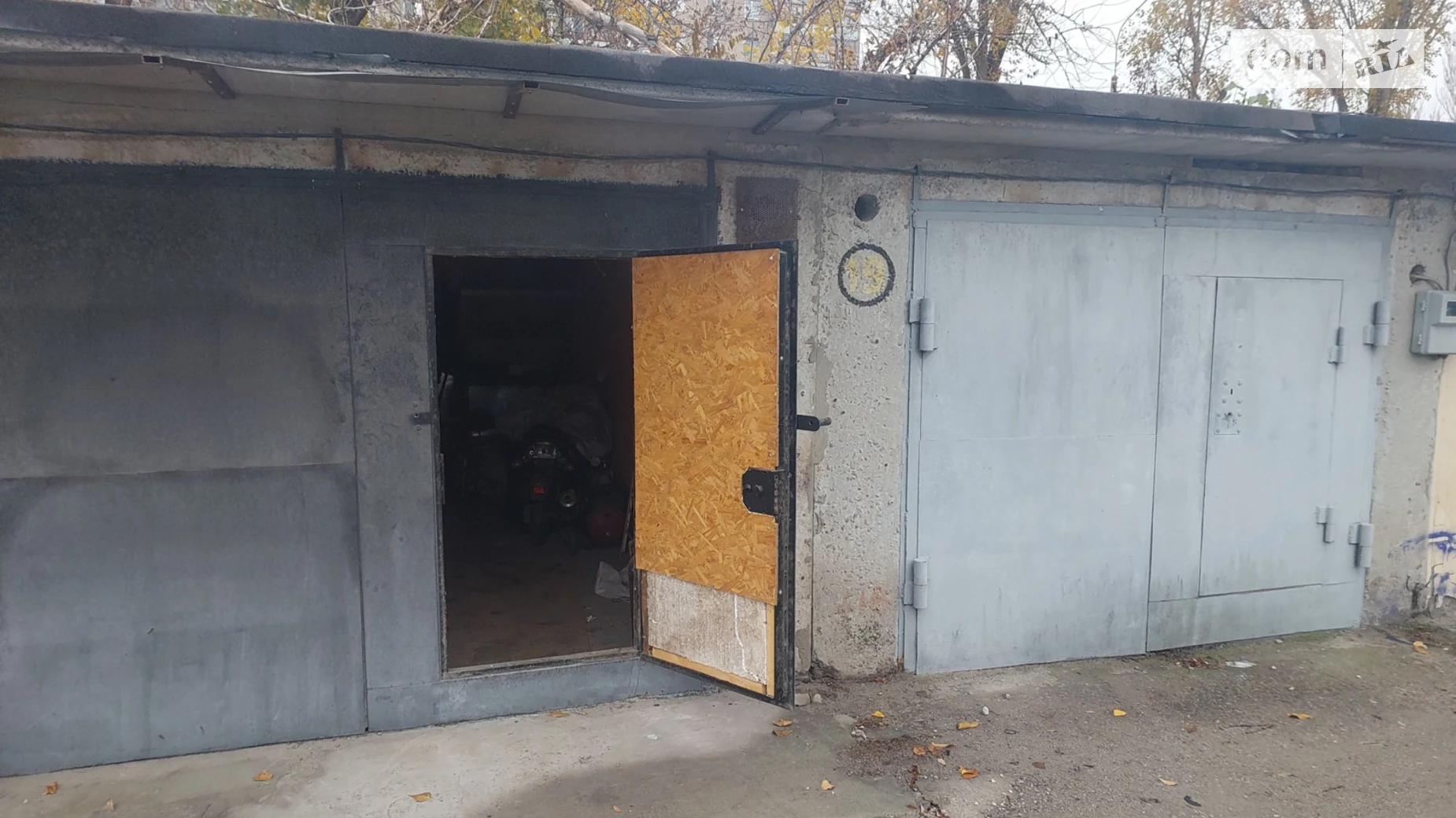 ул. Харьковская Левый берег Каменское, цена: 9999 $ - фото 4