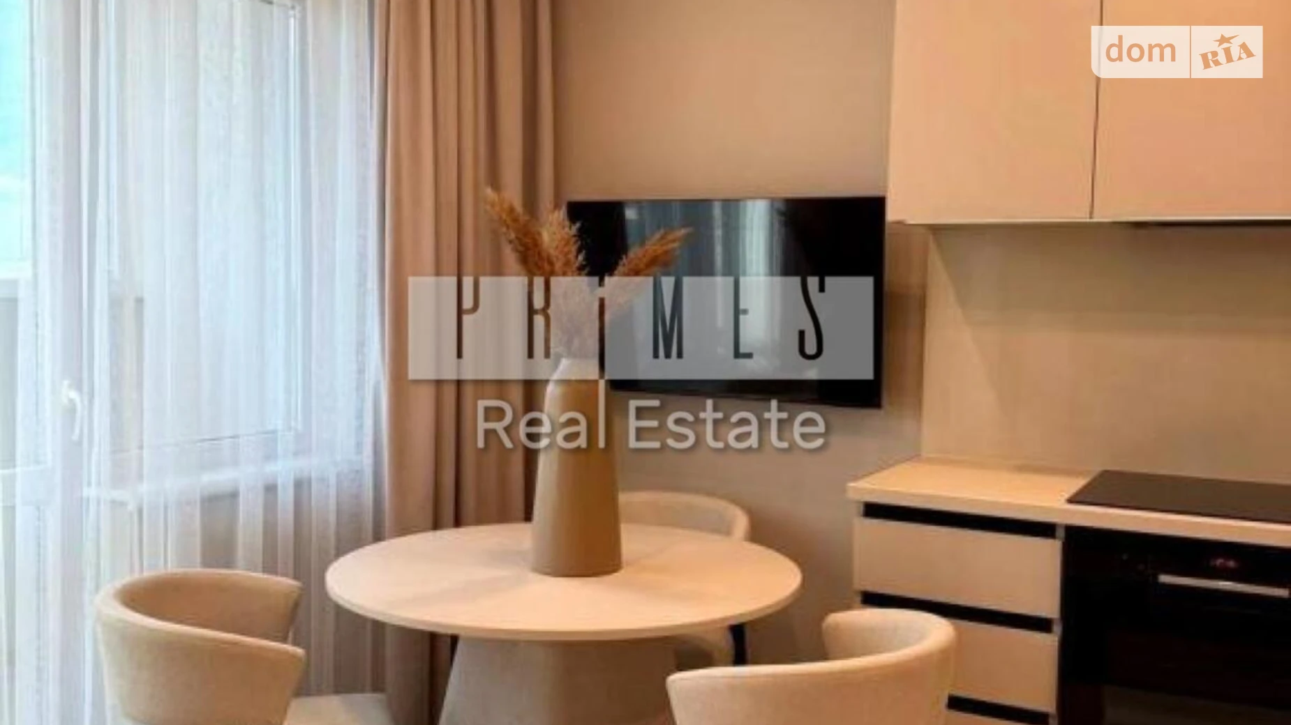 Продается 2-комнатная квартира 75 кв. м в Киеве, цена: 117000 $ - фото 2