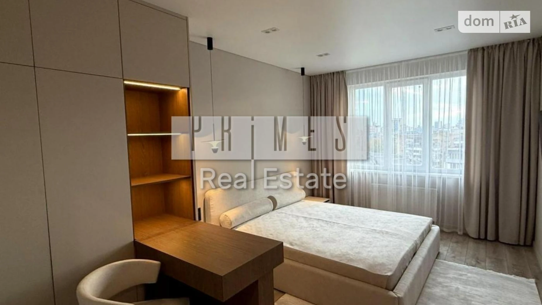 Продается 1-комнатная квартира 46 кв. м в Киеве, ул. Загоровская(Багговутовская), 25 - фото 2